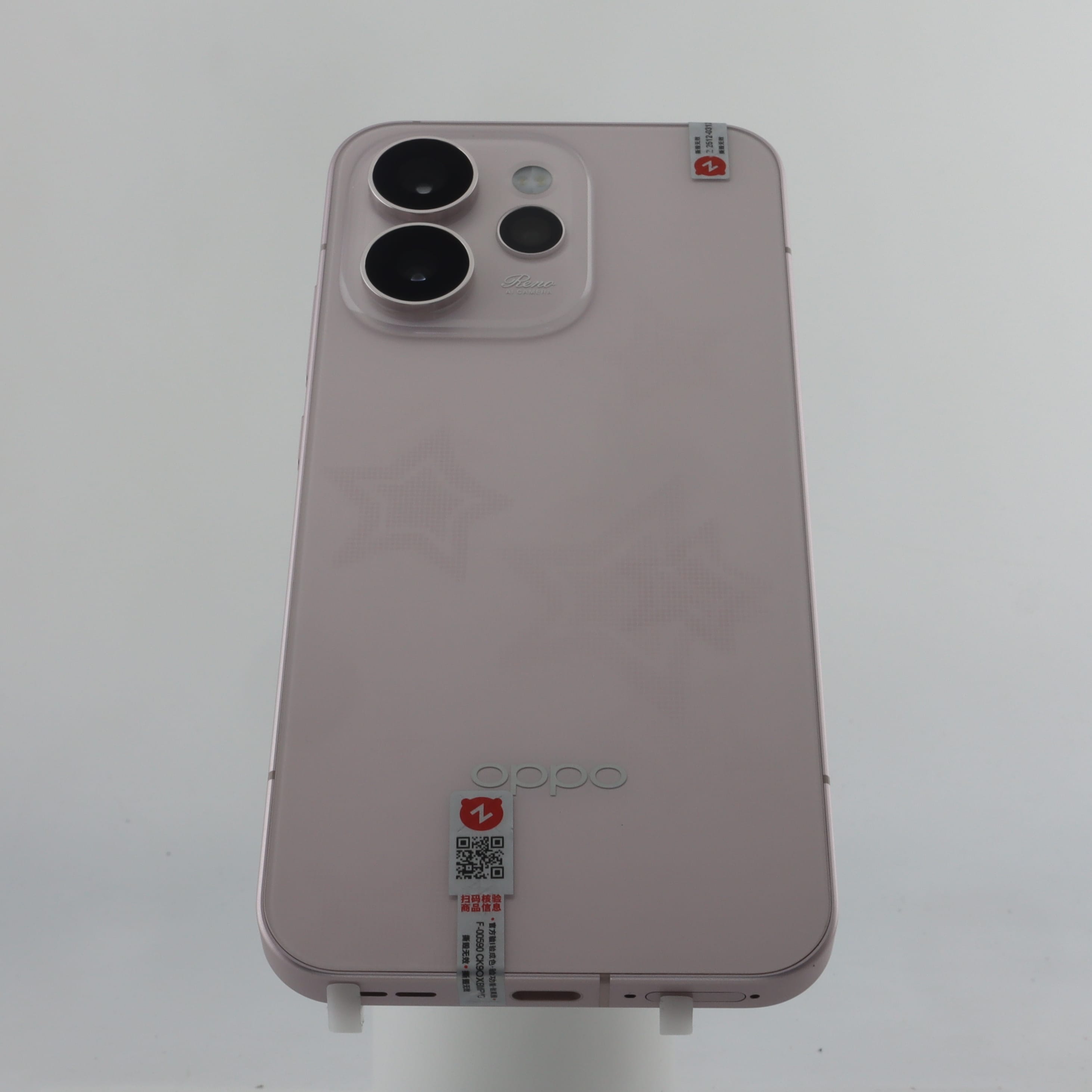 OPPO Reno15