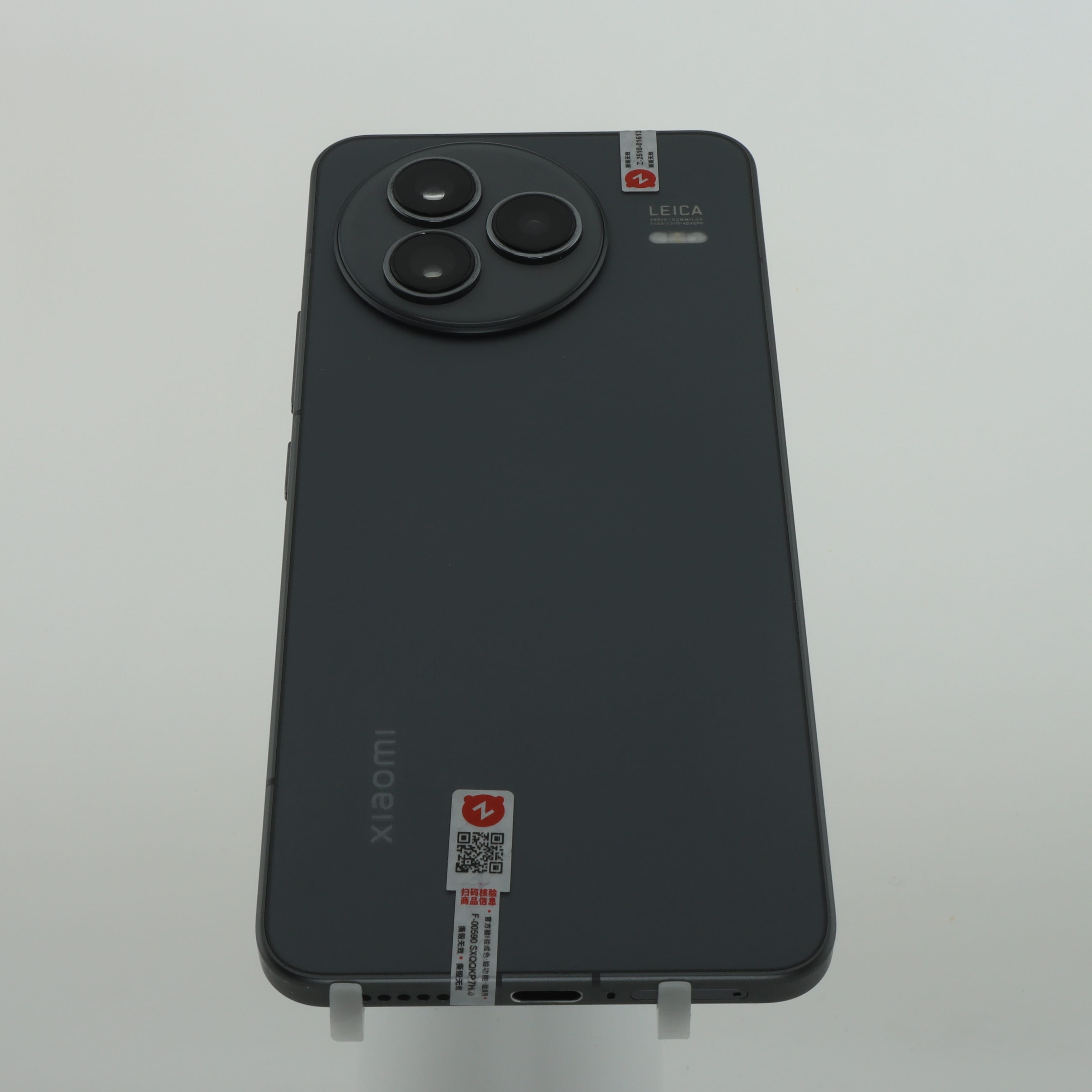 XIAOMI Civi5Pro