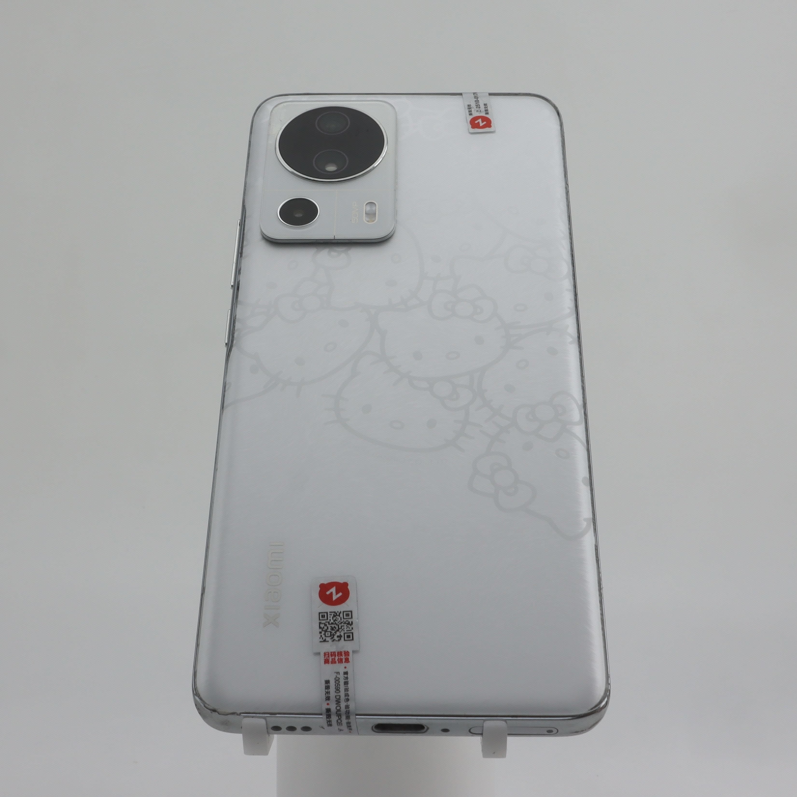 XIAOMI Civi2