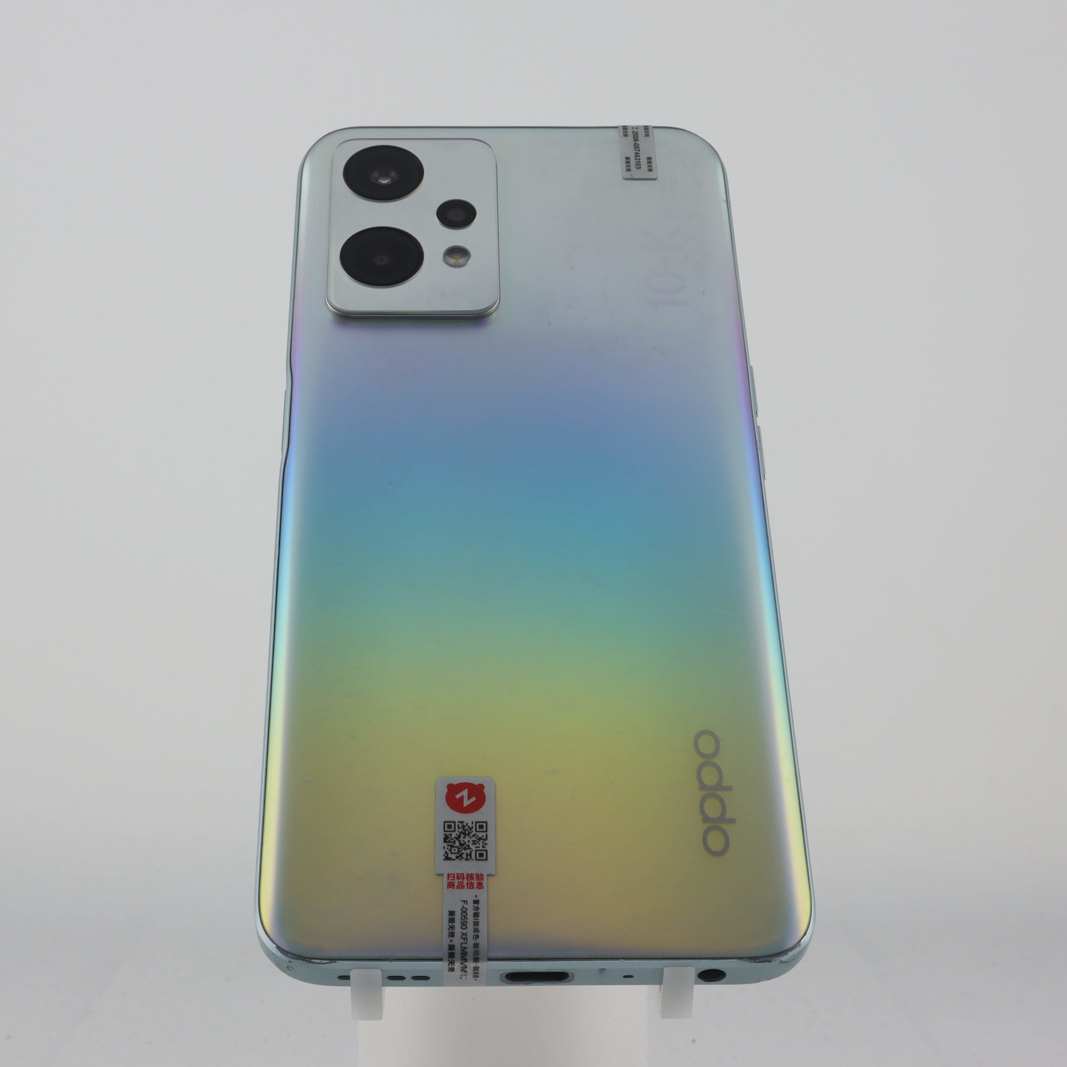 OPPO K10 X