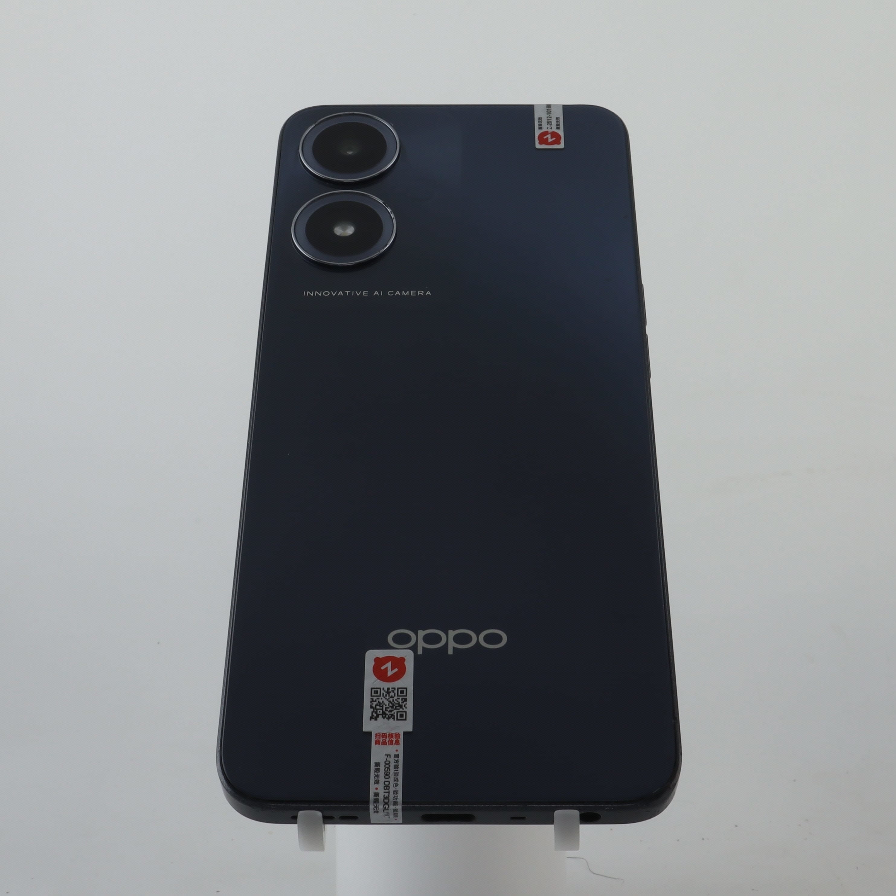 OPPO A2m