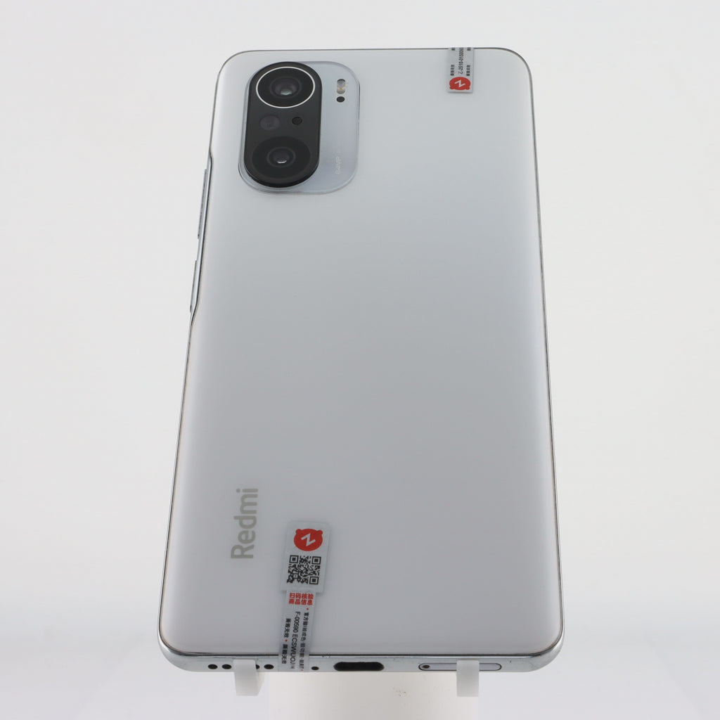 REDMI K40 Pro