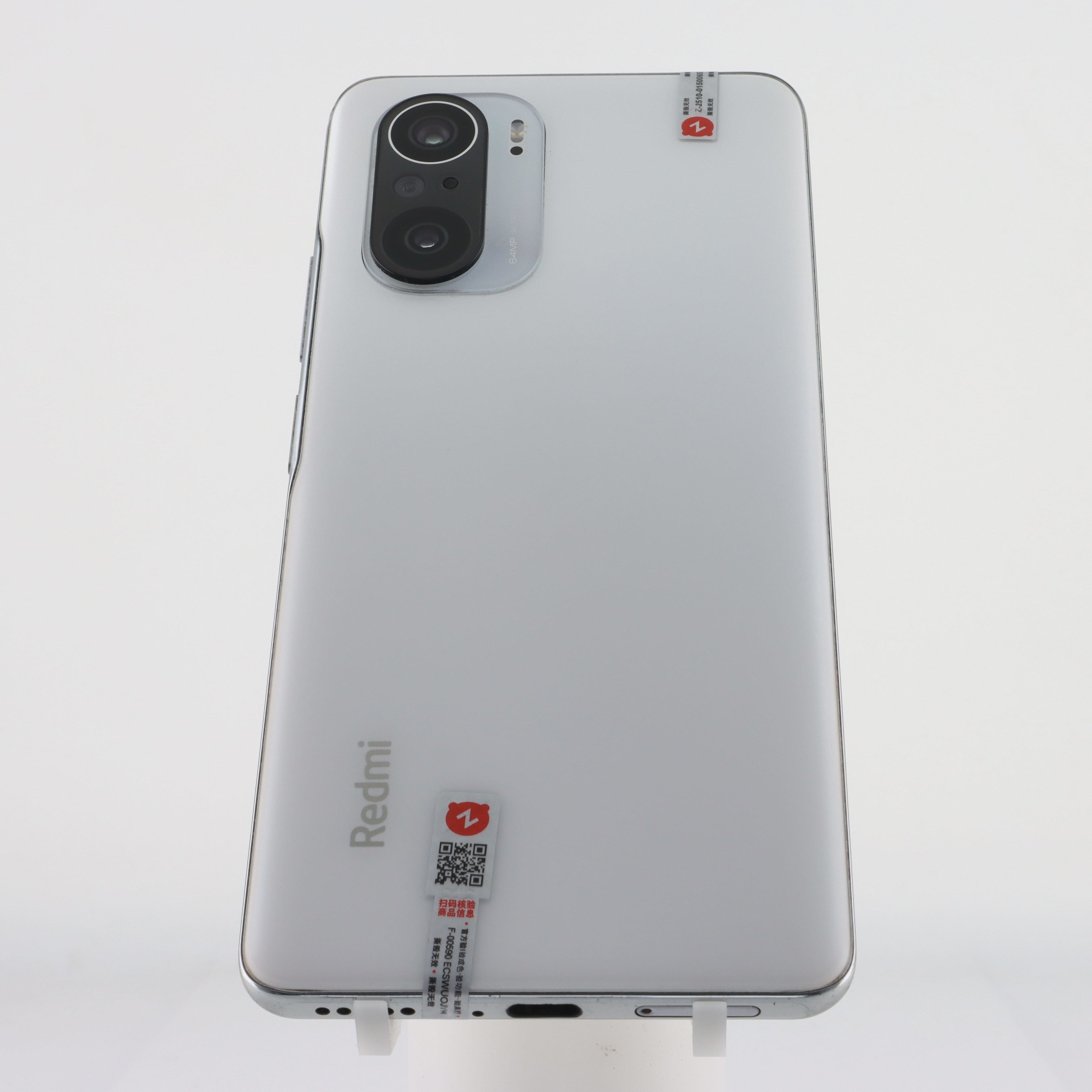 REDMI K40 Pro