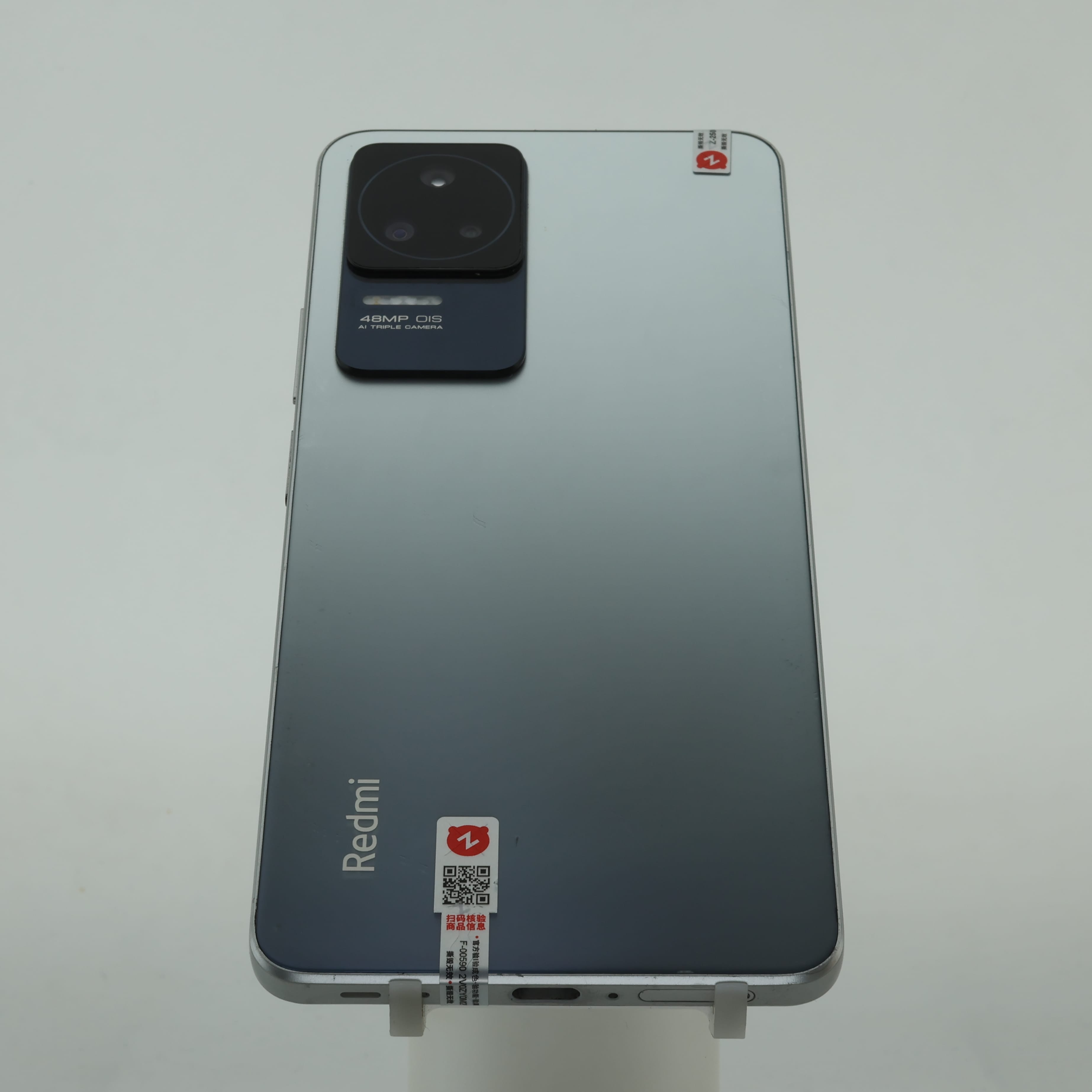 REDMI K40S