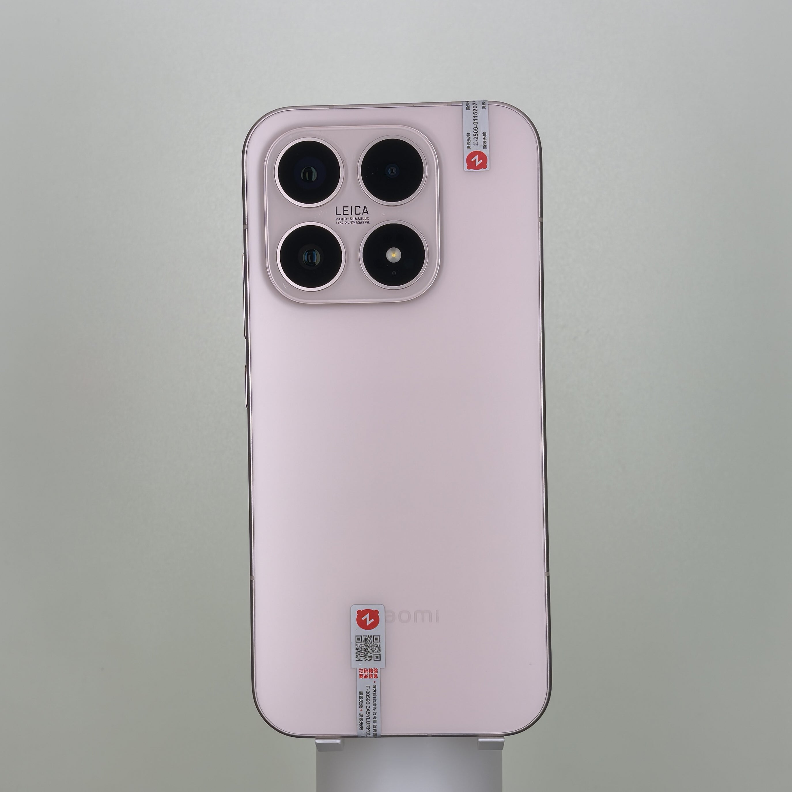 XIAOMI 17