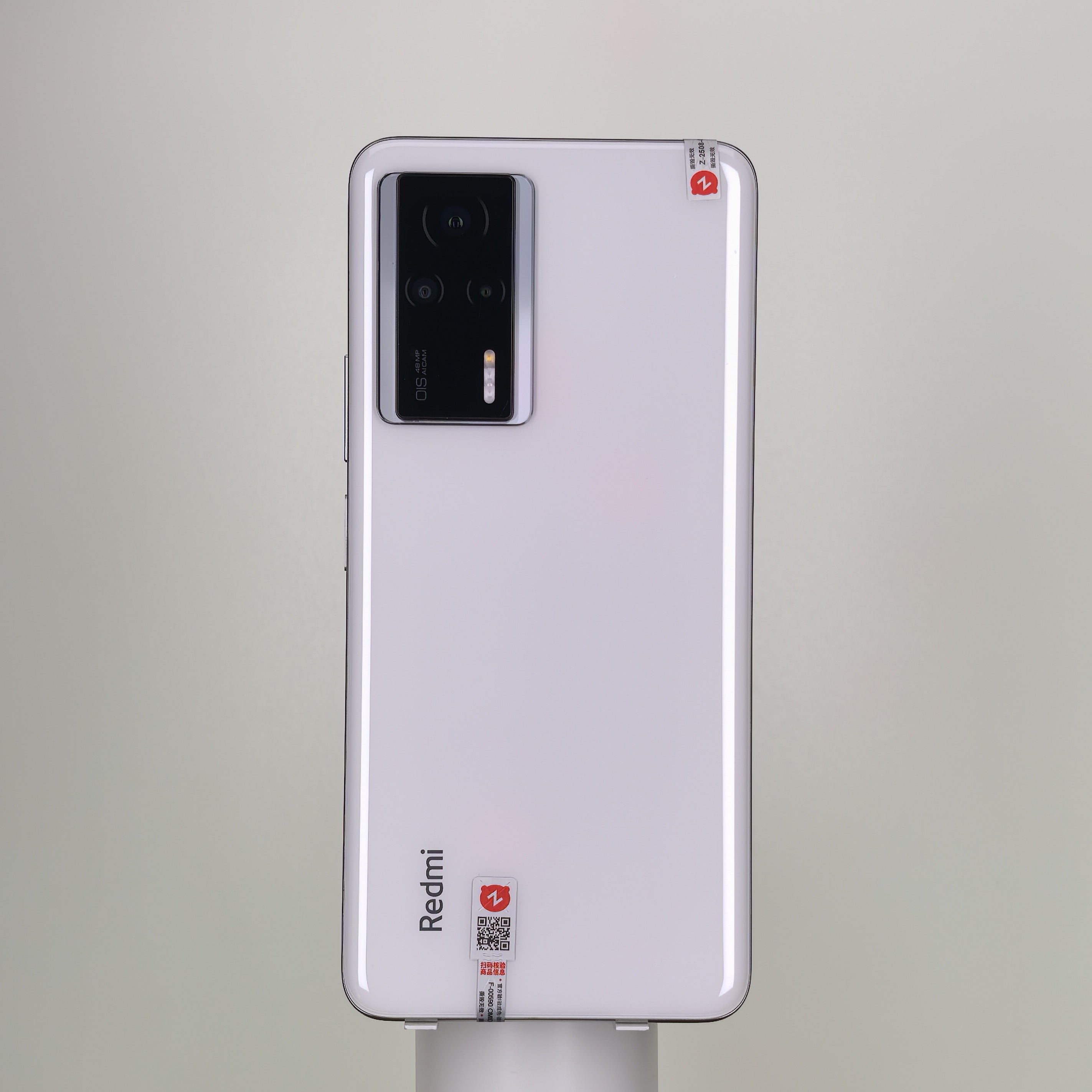 REDMI K60E