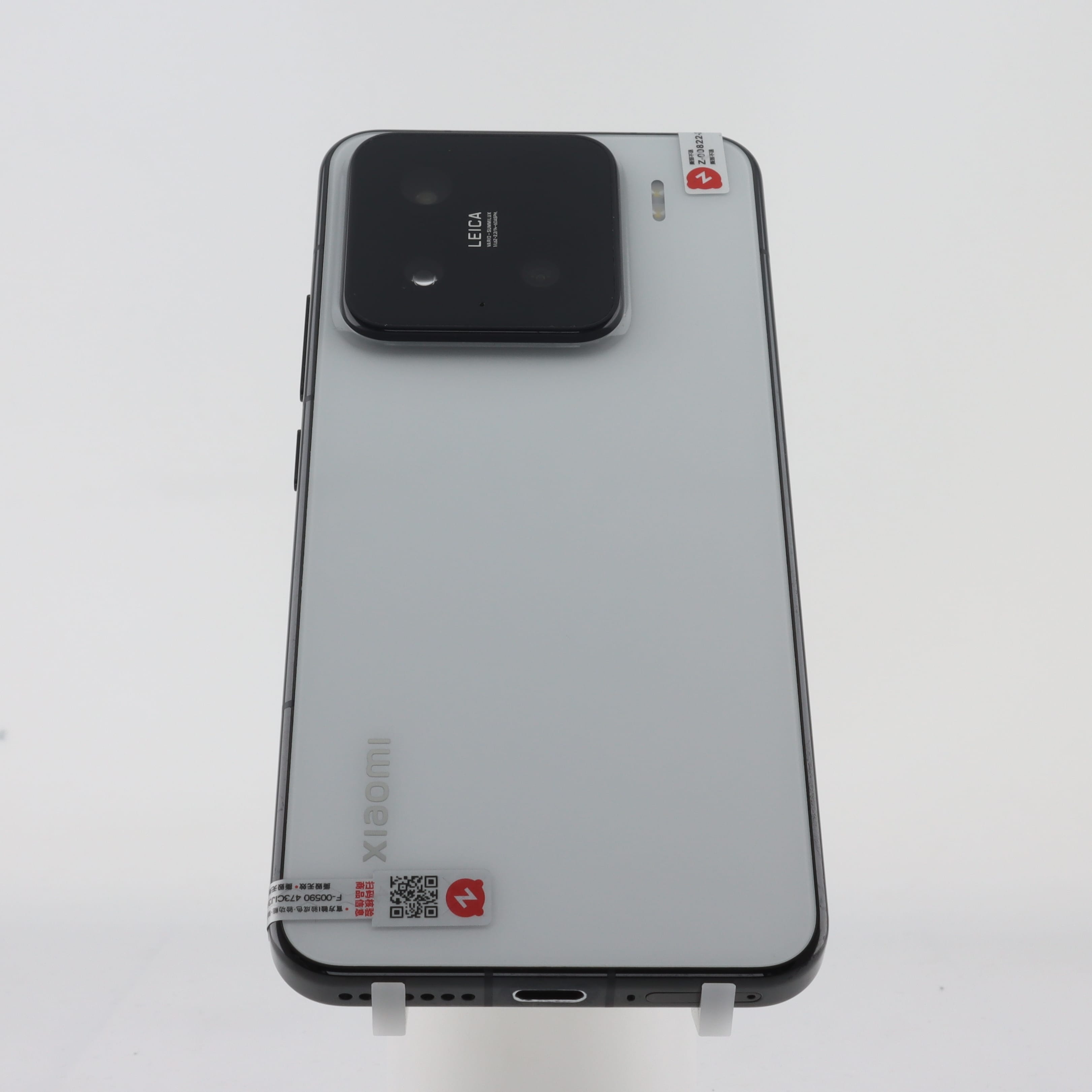 XIAOMI 15