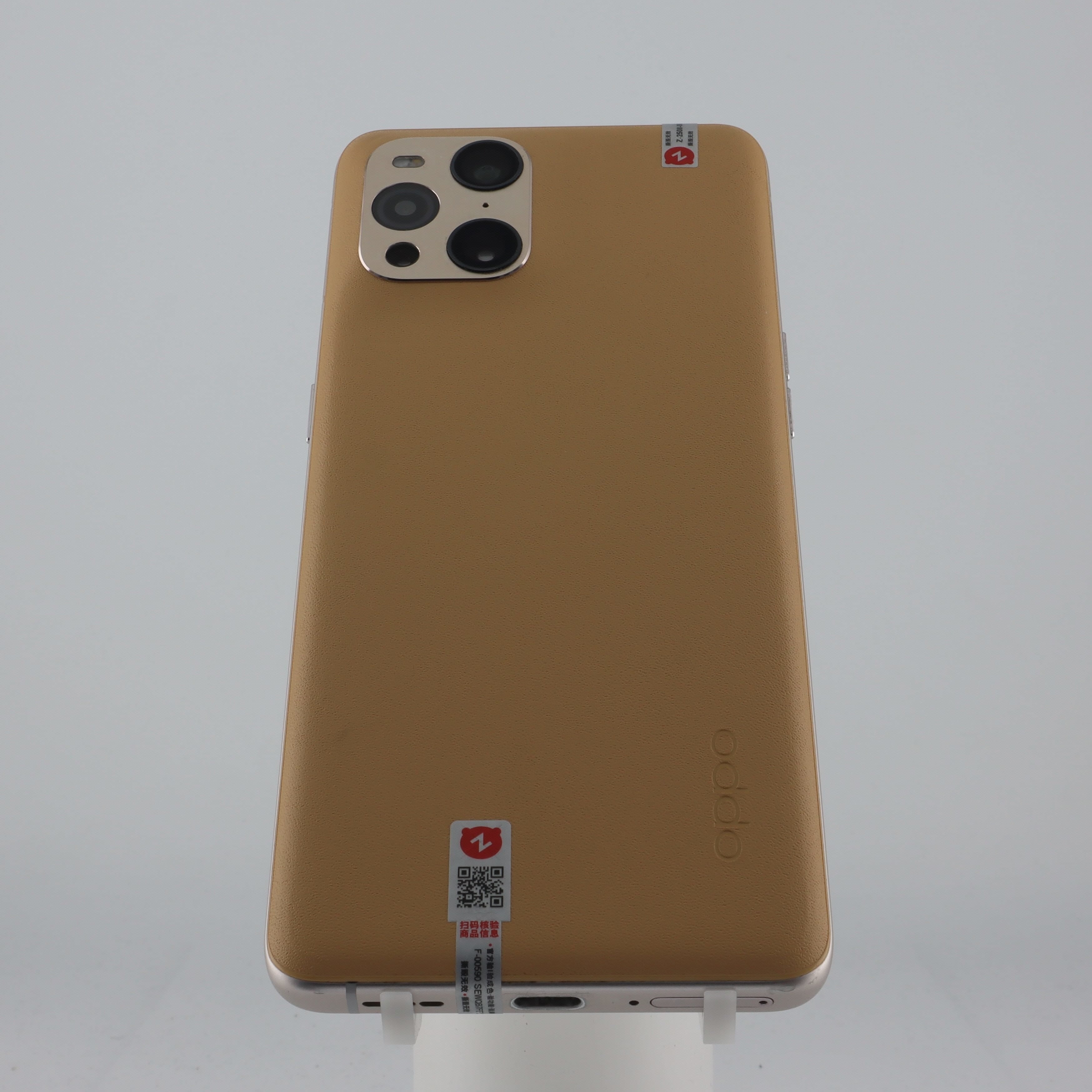 OPPO Find X3