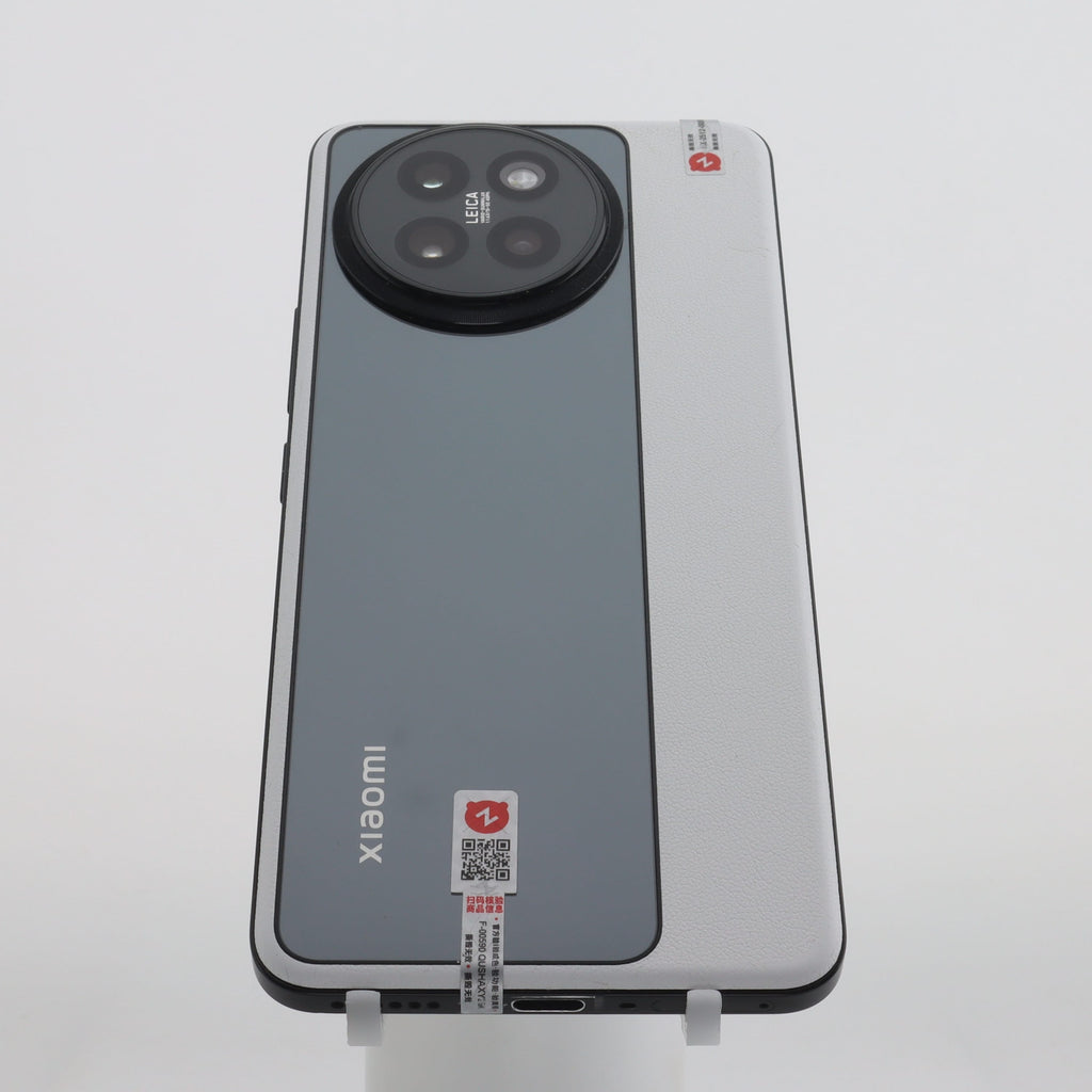 XIAOMI Civi 4 Pro
