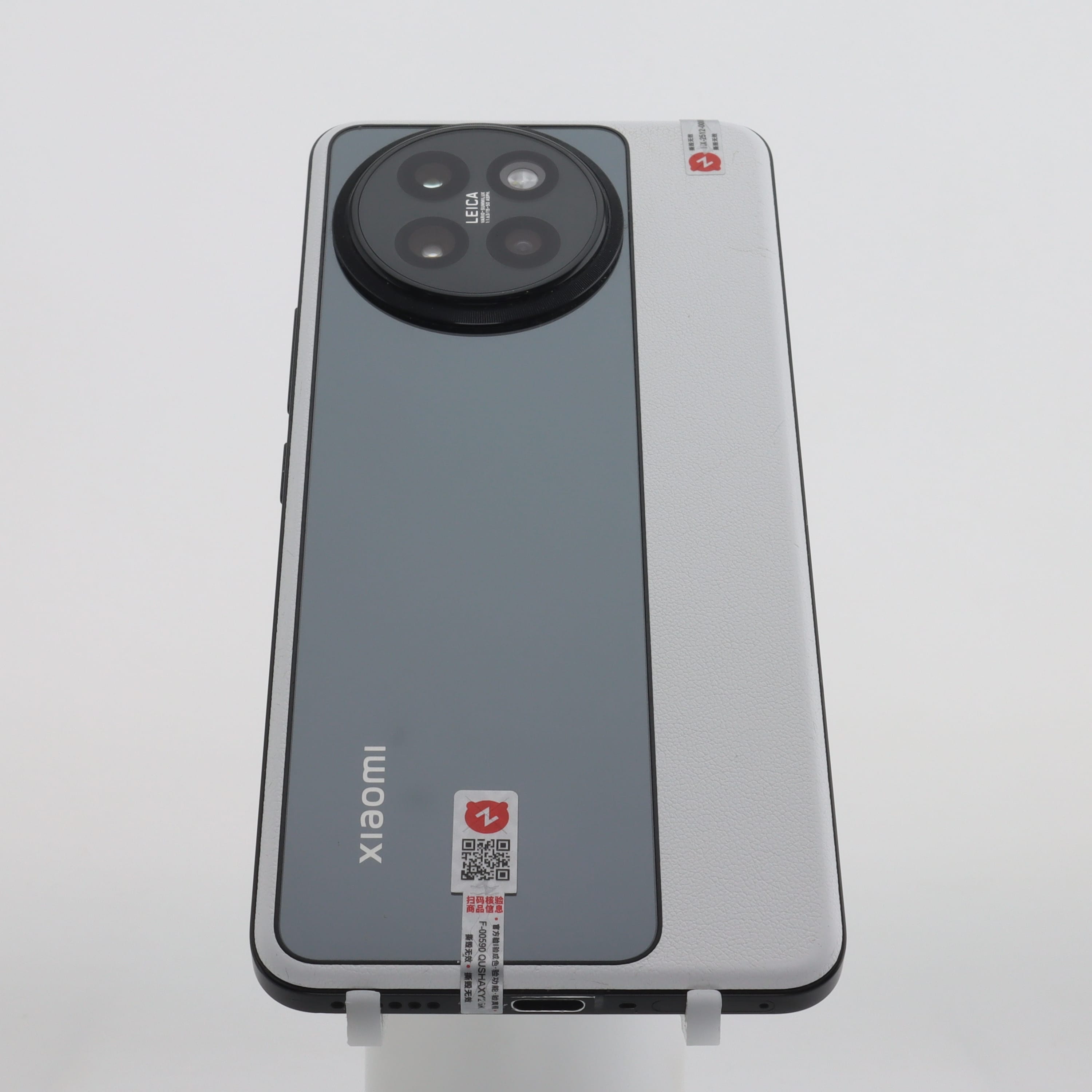 XIAOMI Civi 4 Pro