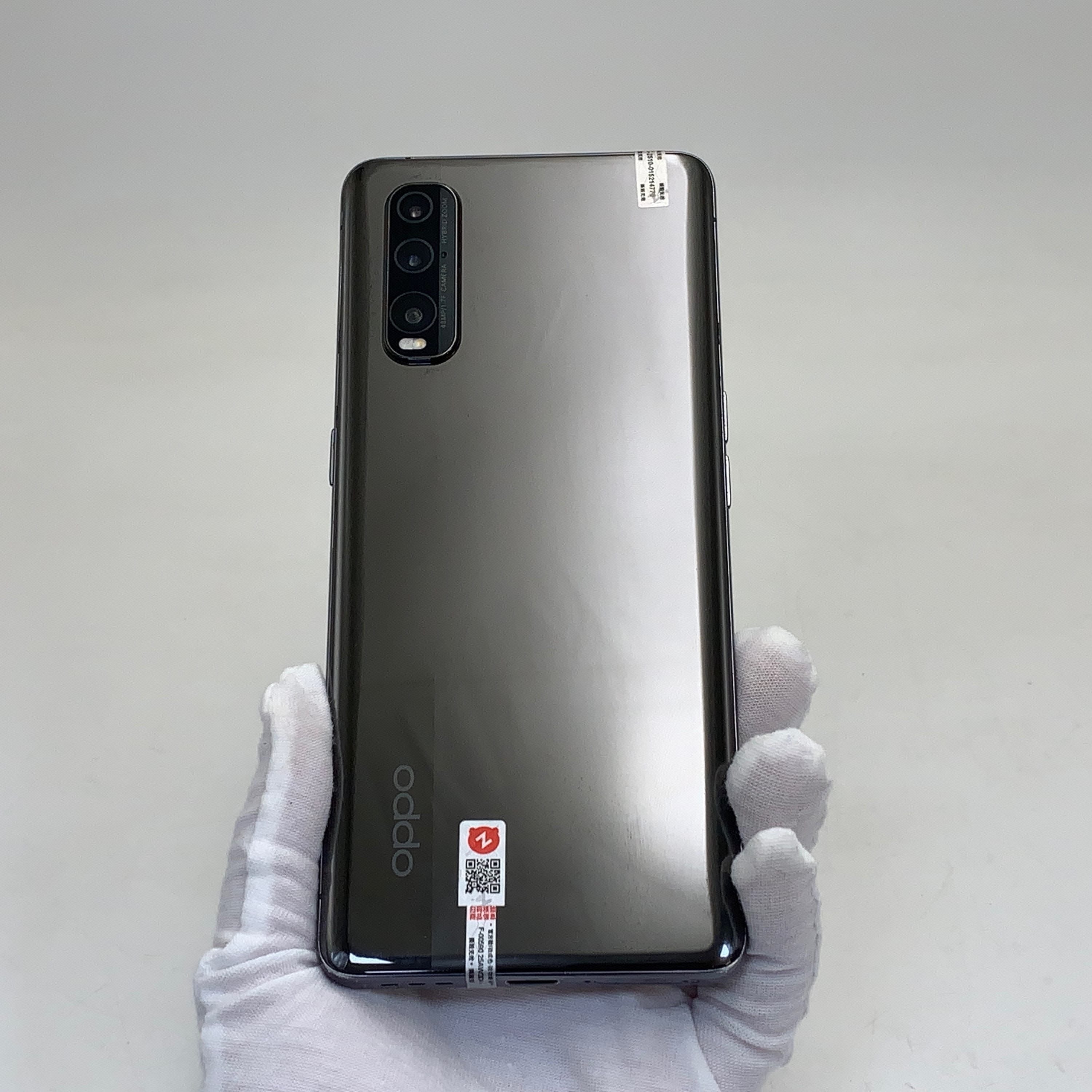 OPPO Find X2