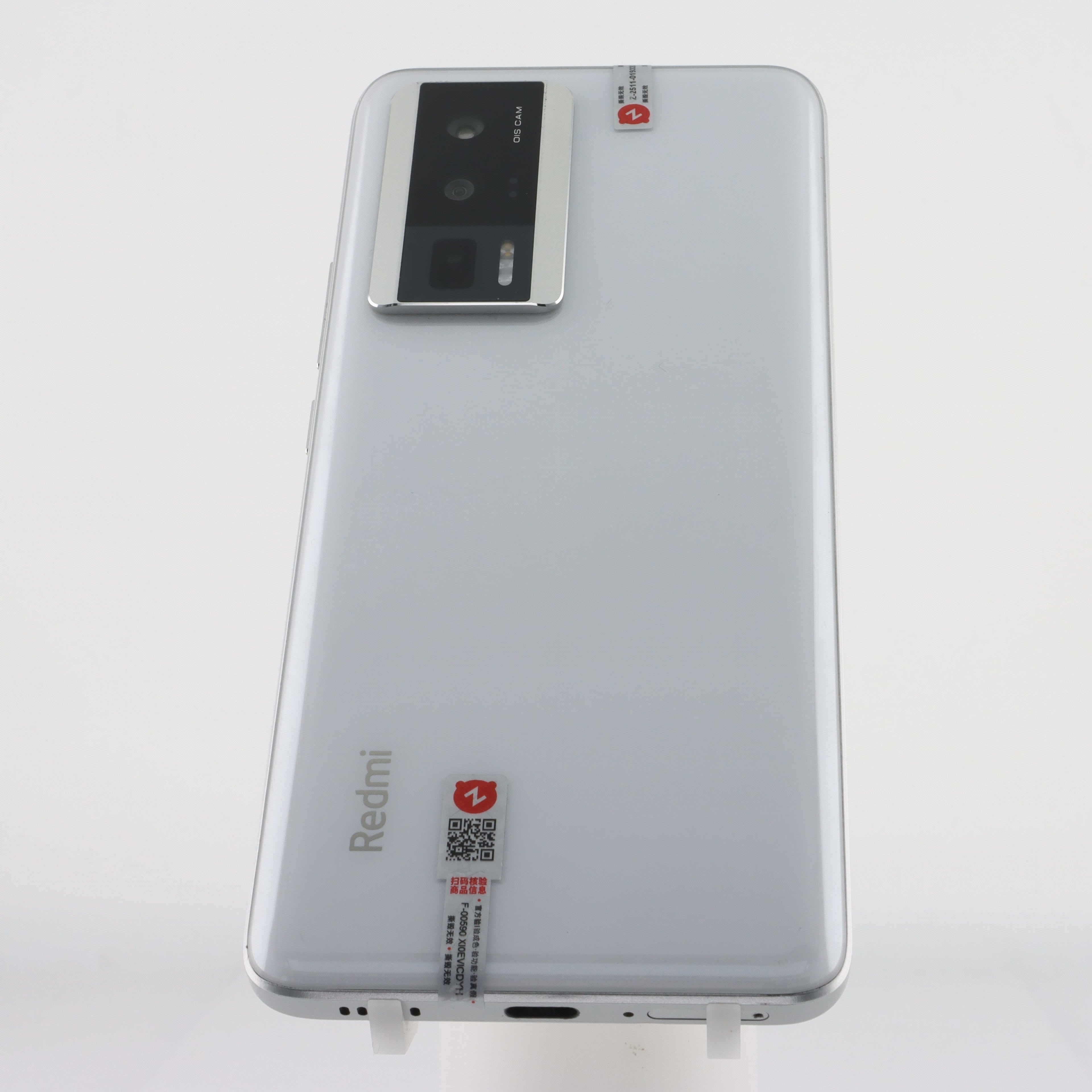 REDMI K60 Pro