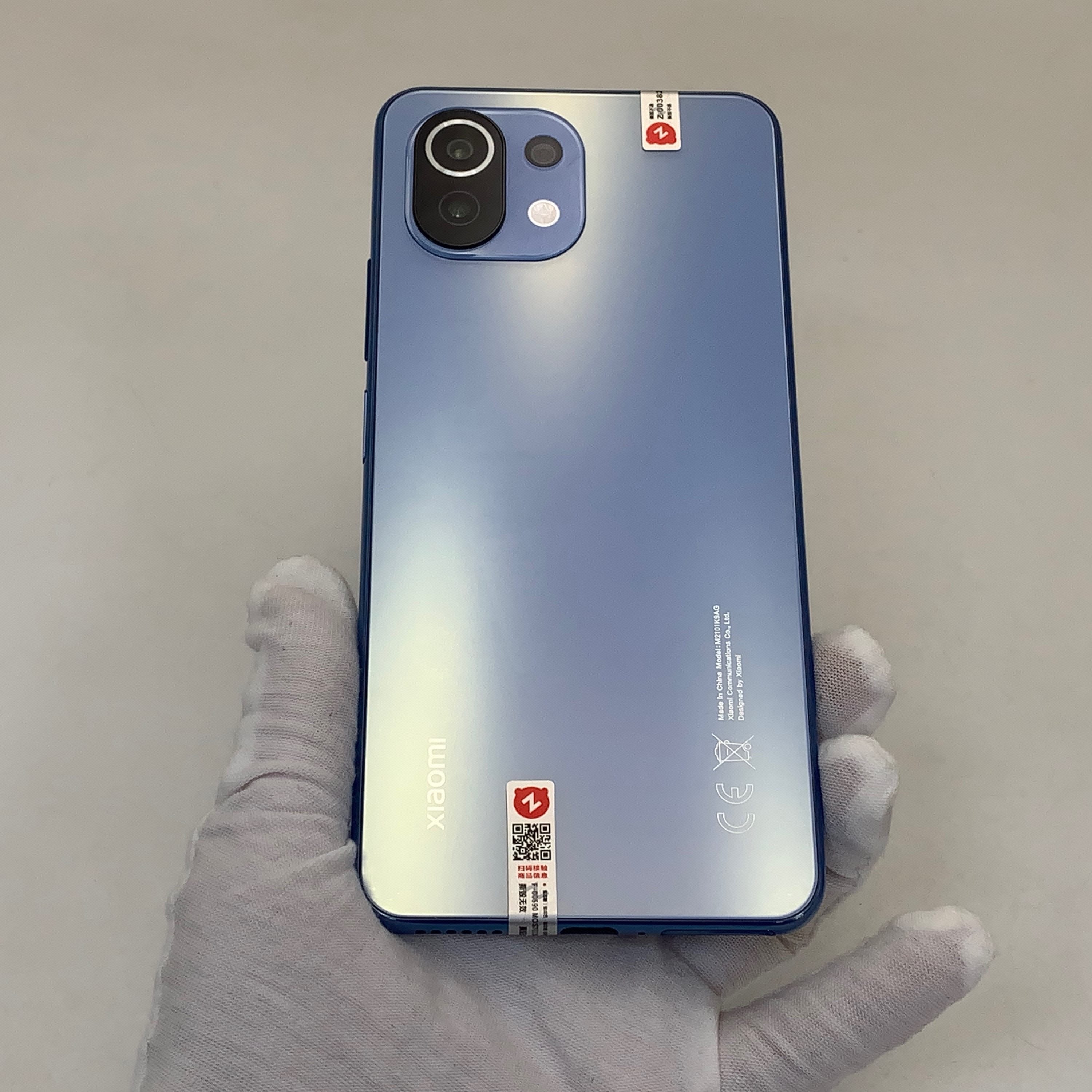 XIAOMI 11Lite