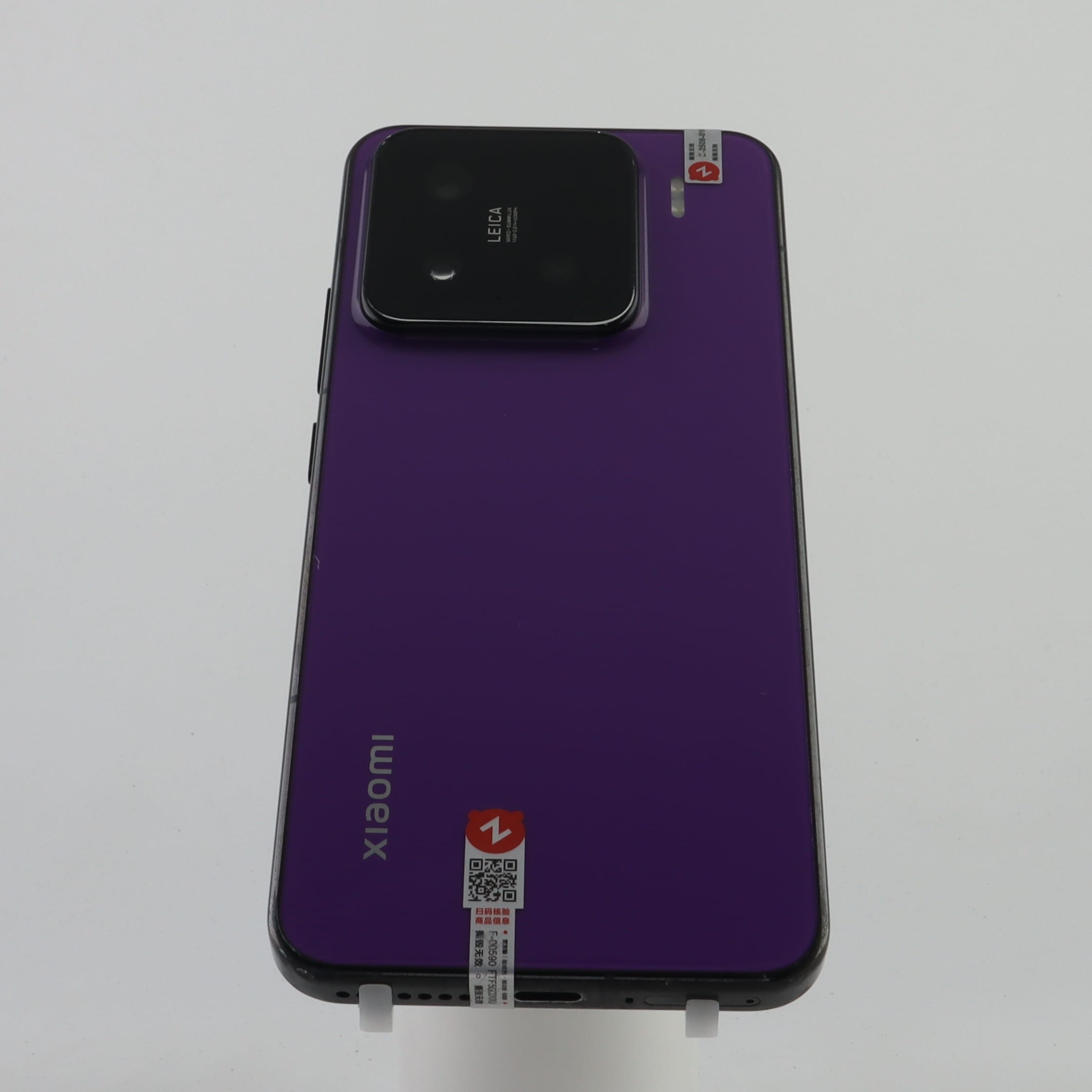 XIAOMI 15