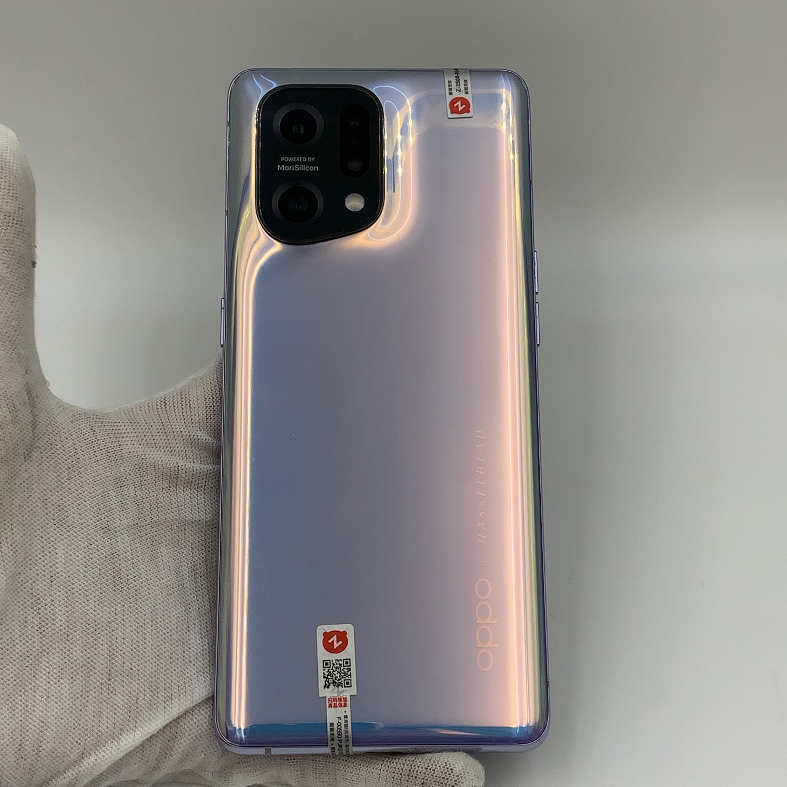 OPPO Find X5