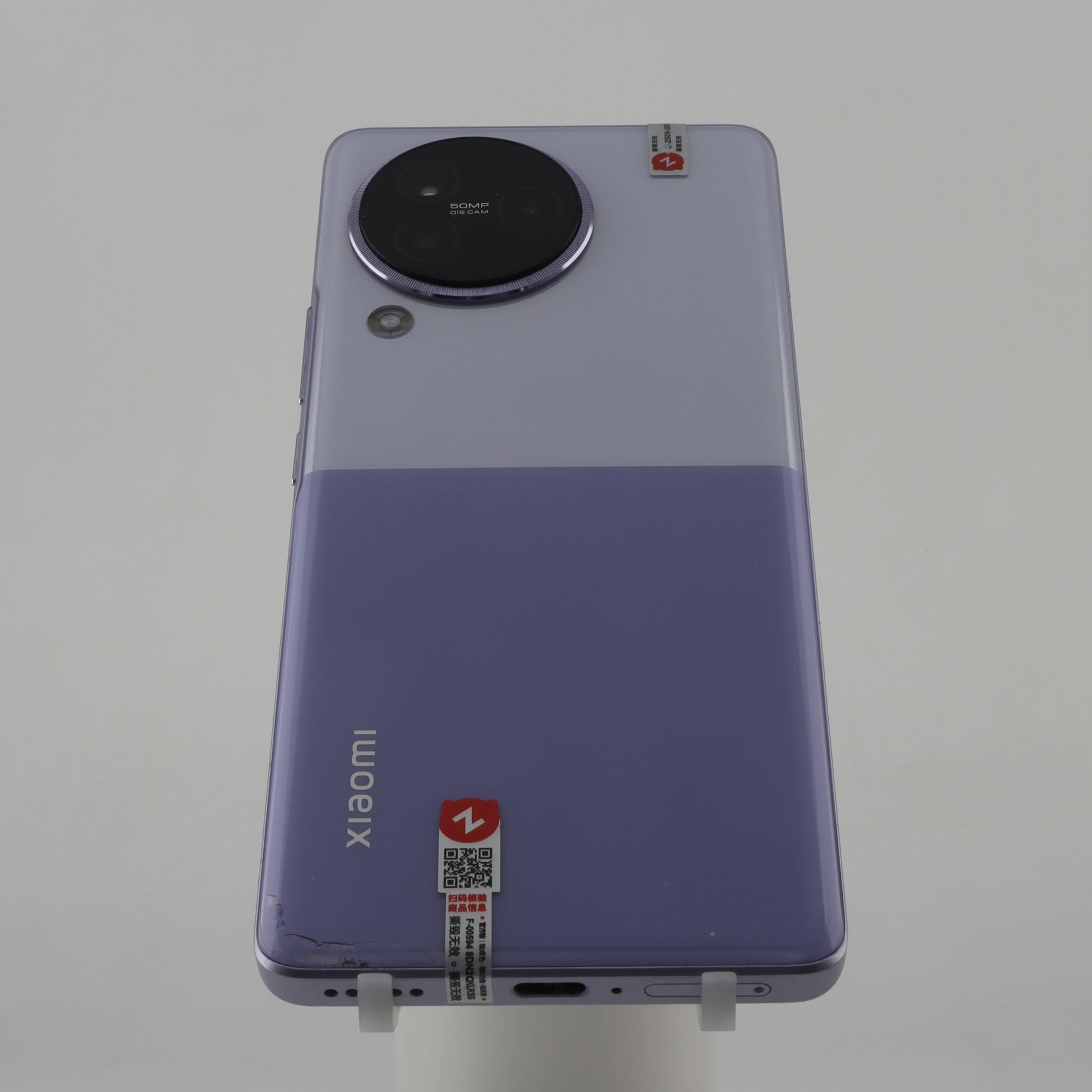 XIAOMI Civi3
