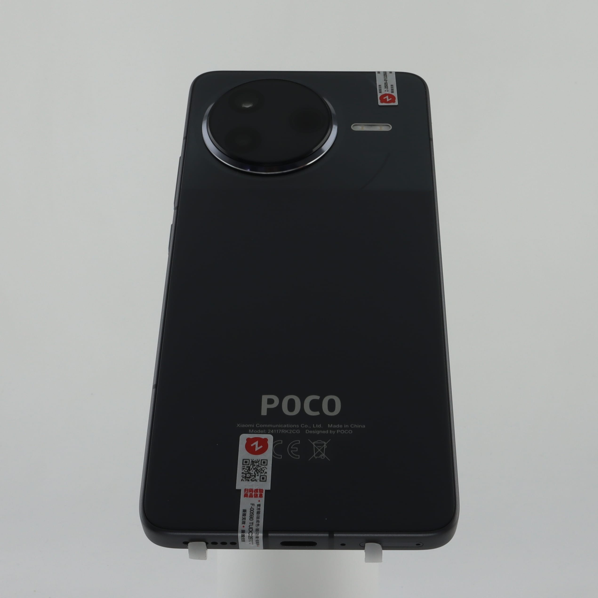 XIAOMI POCOF7 Pro