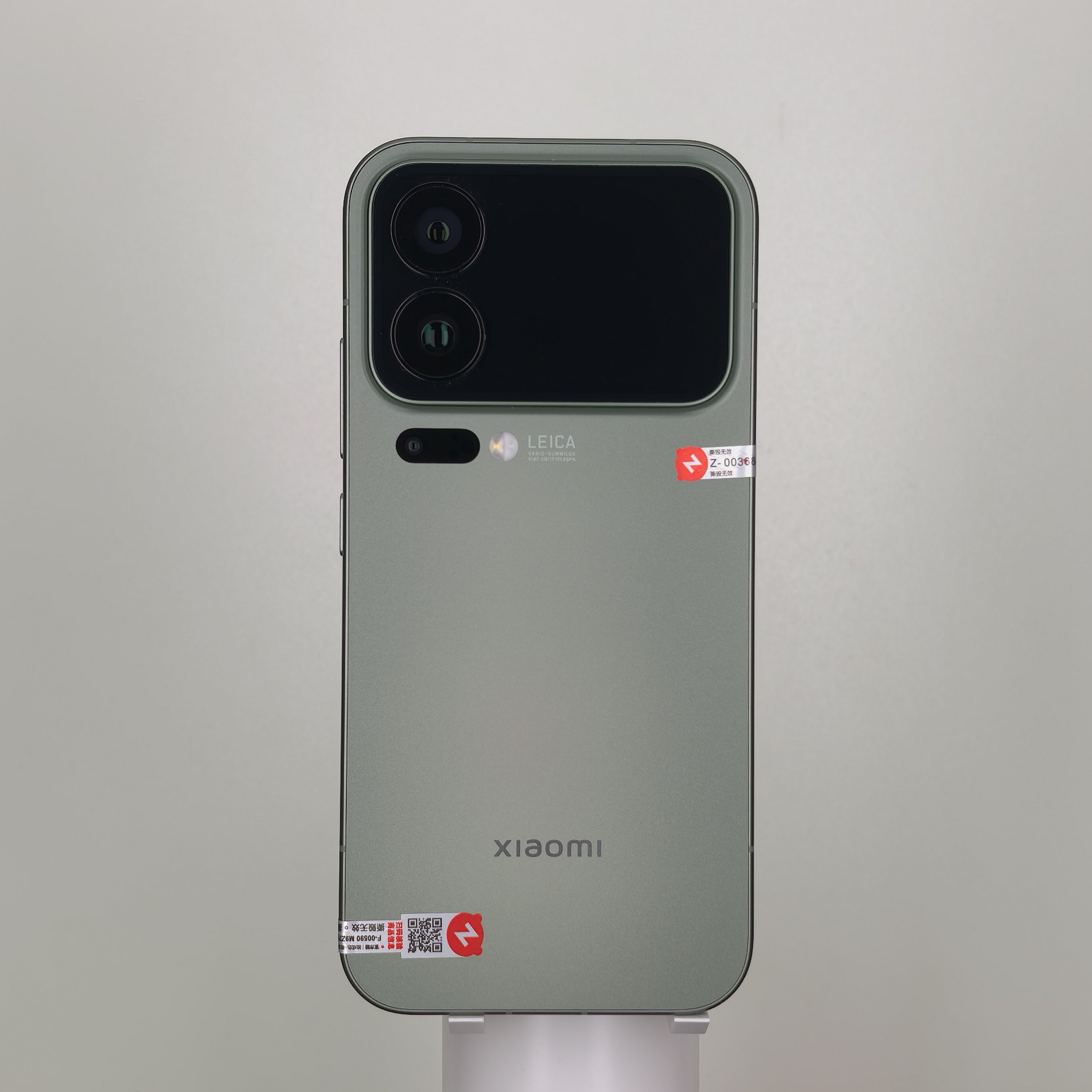 XIAOMI 17Pro