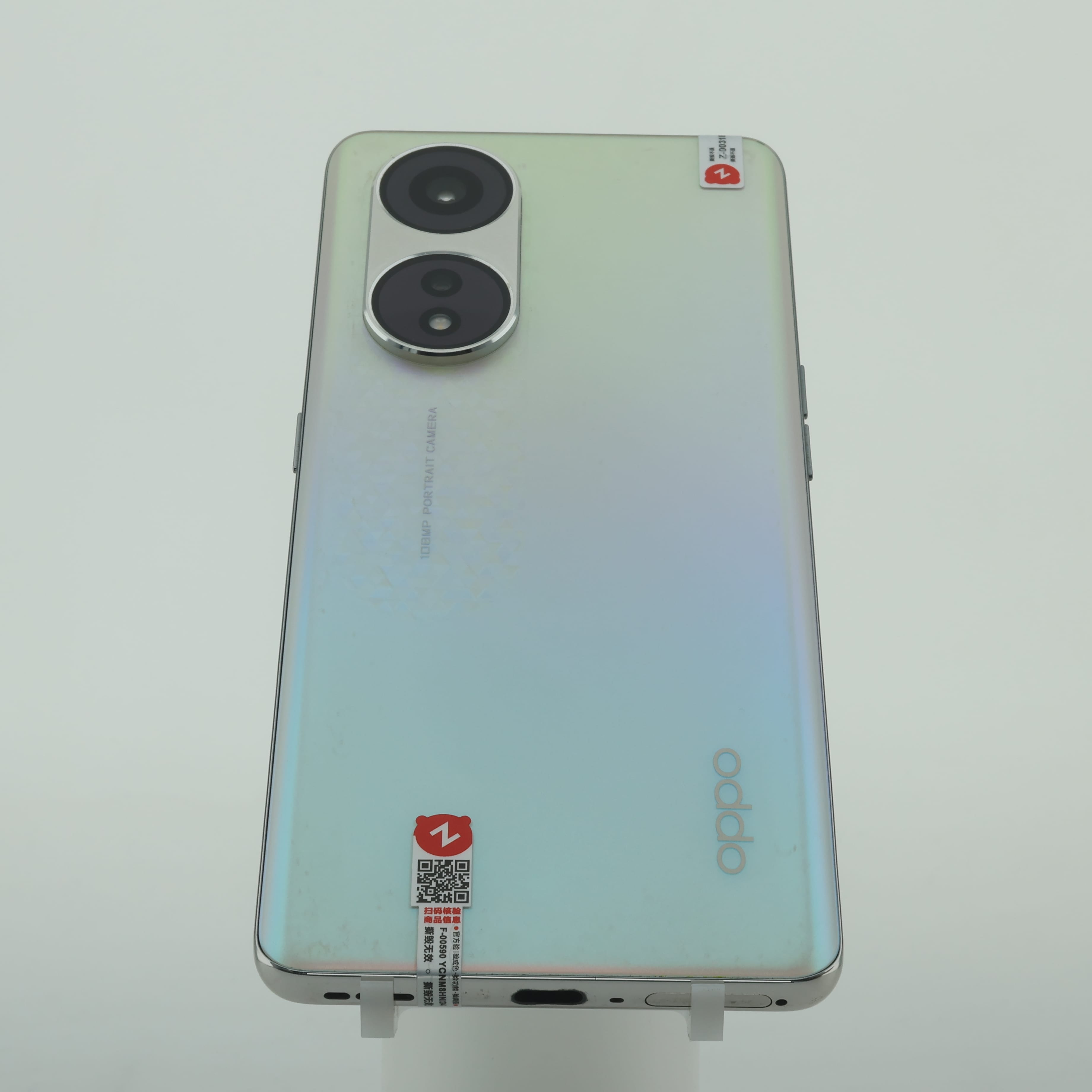 OPPO A1 Pro