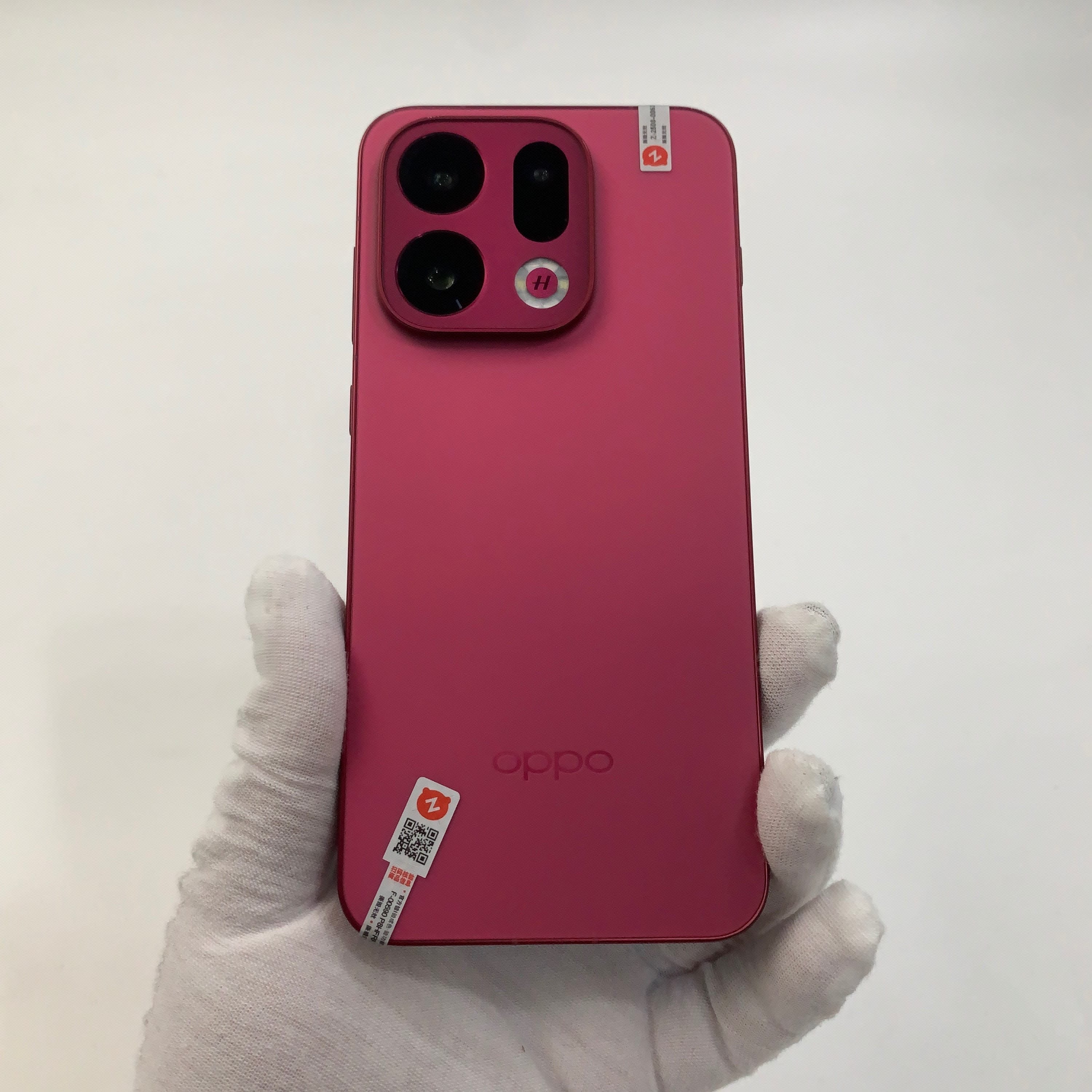OPPO Find X9