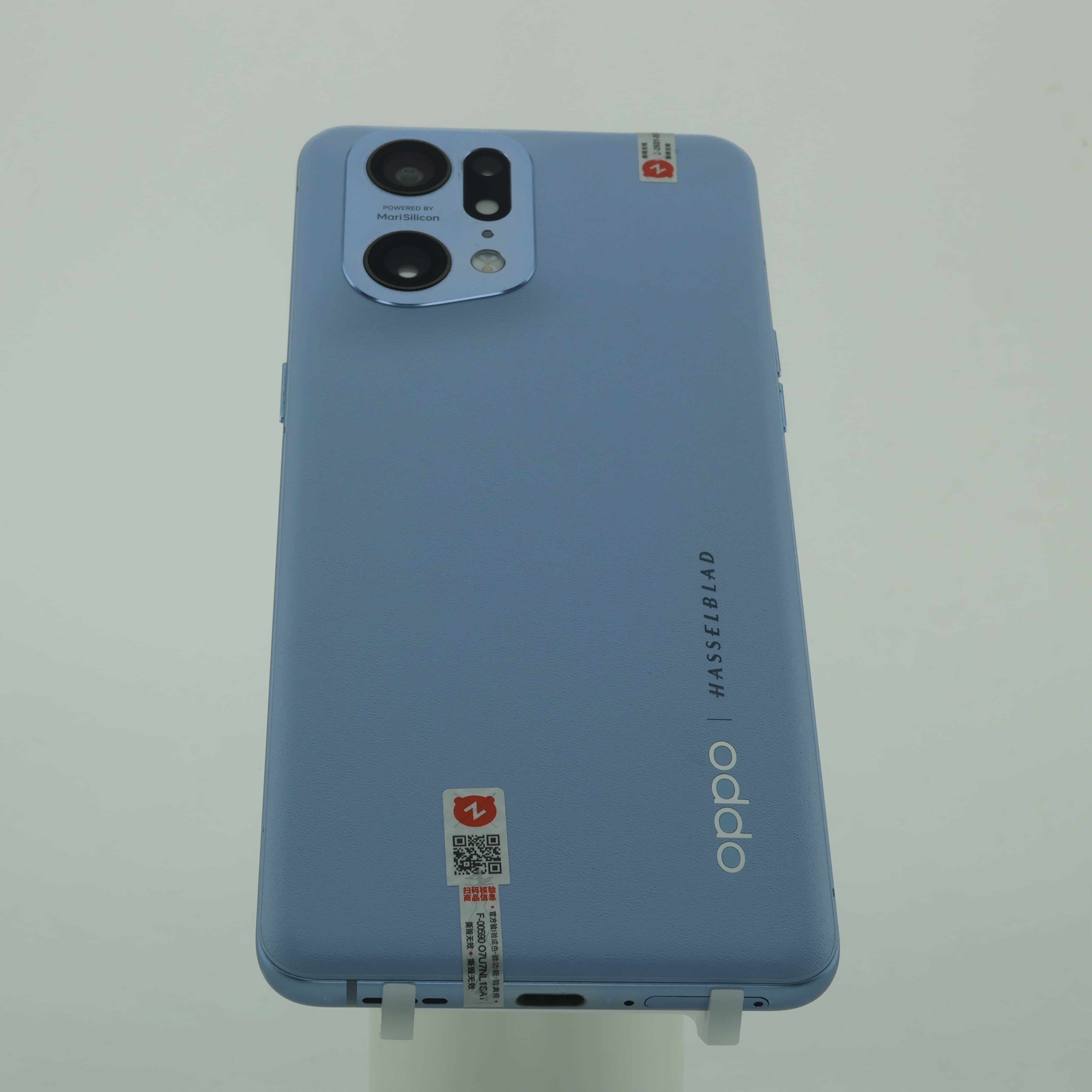 OPPO Find X5Pro