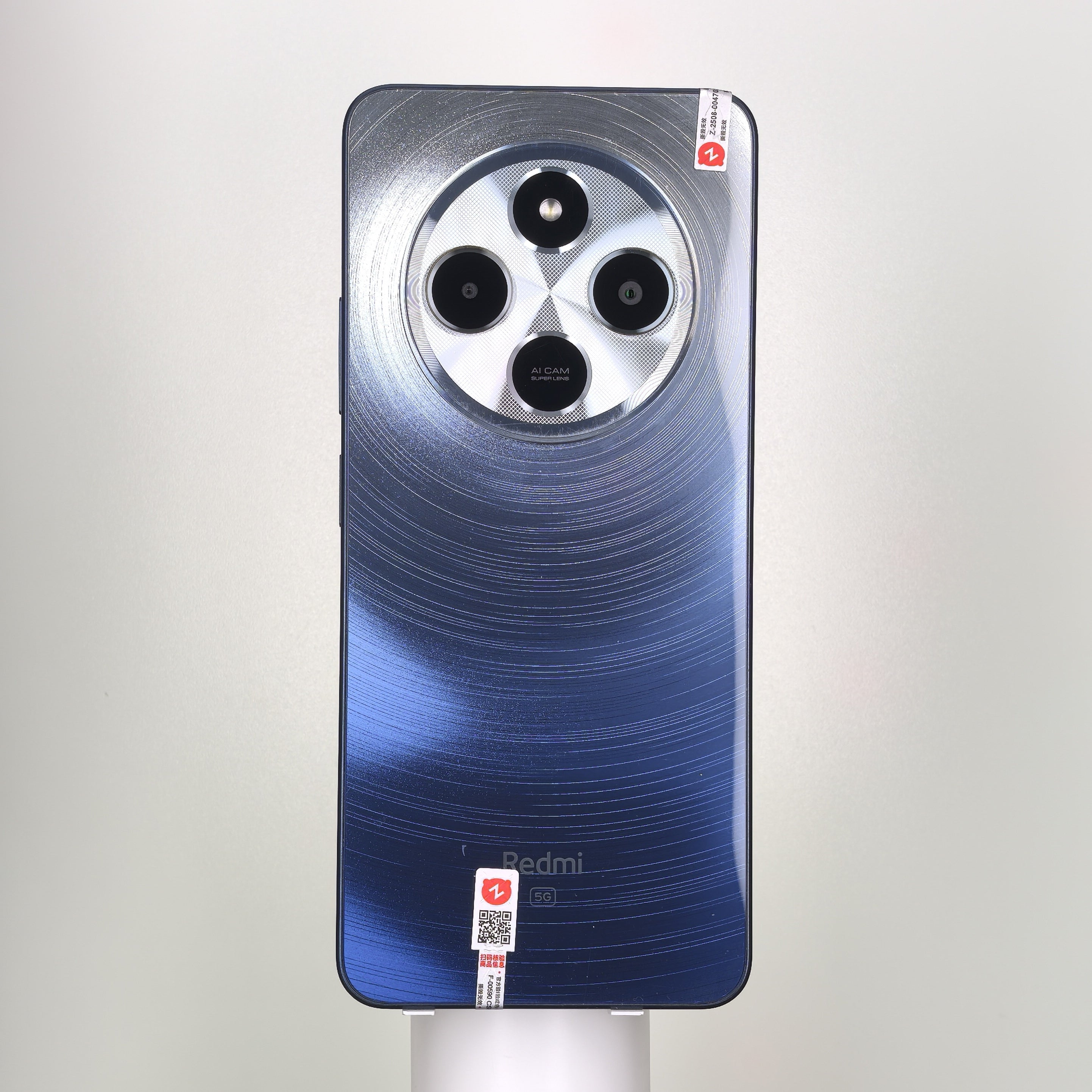 REDMI 14R