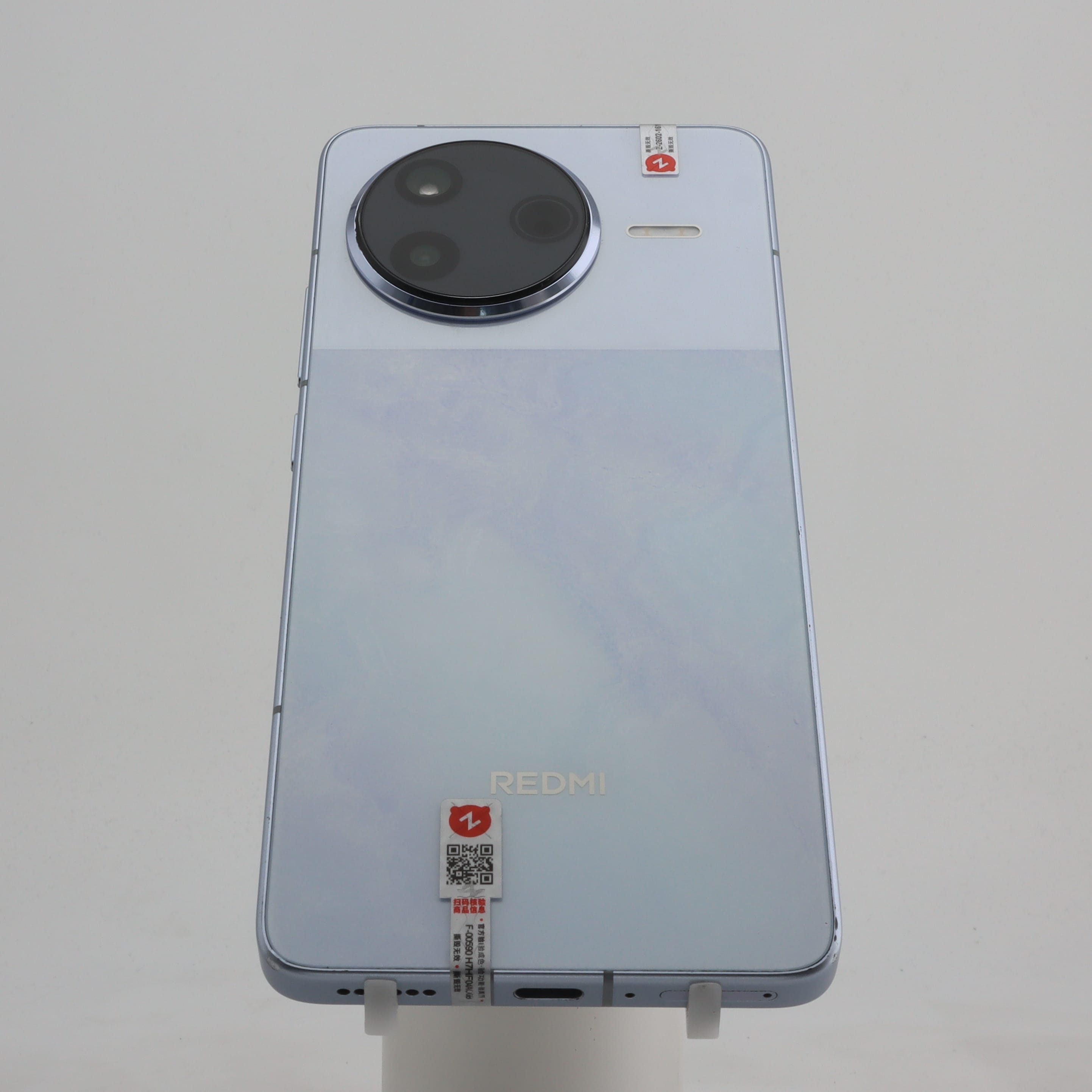 REDMI K80