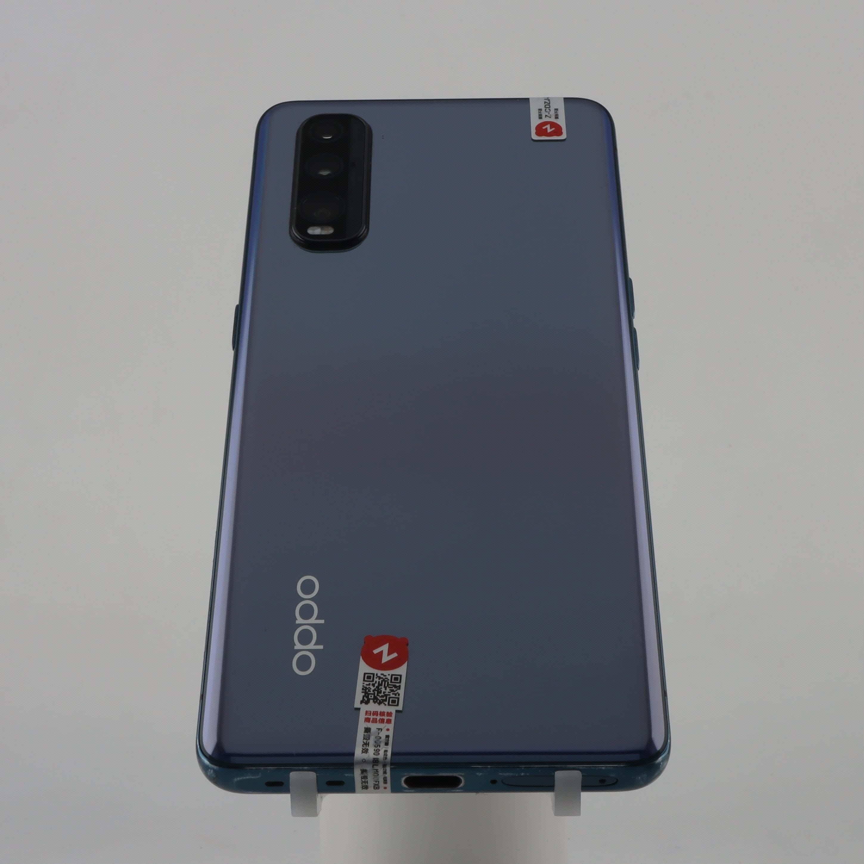 OPPO Find X2