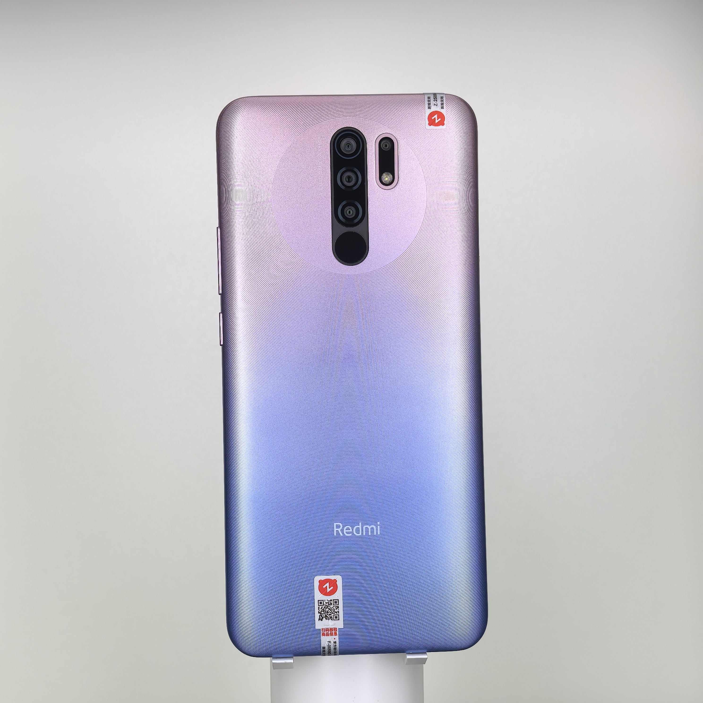 REDMI 9