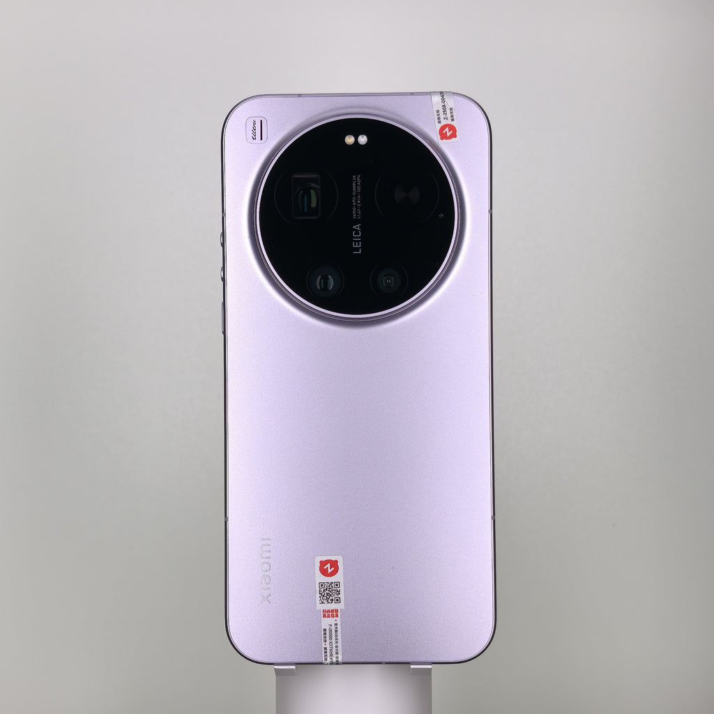 XIAOMI 17Ultra