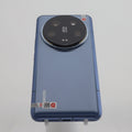 XIAOMI 14 Ultra