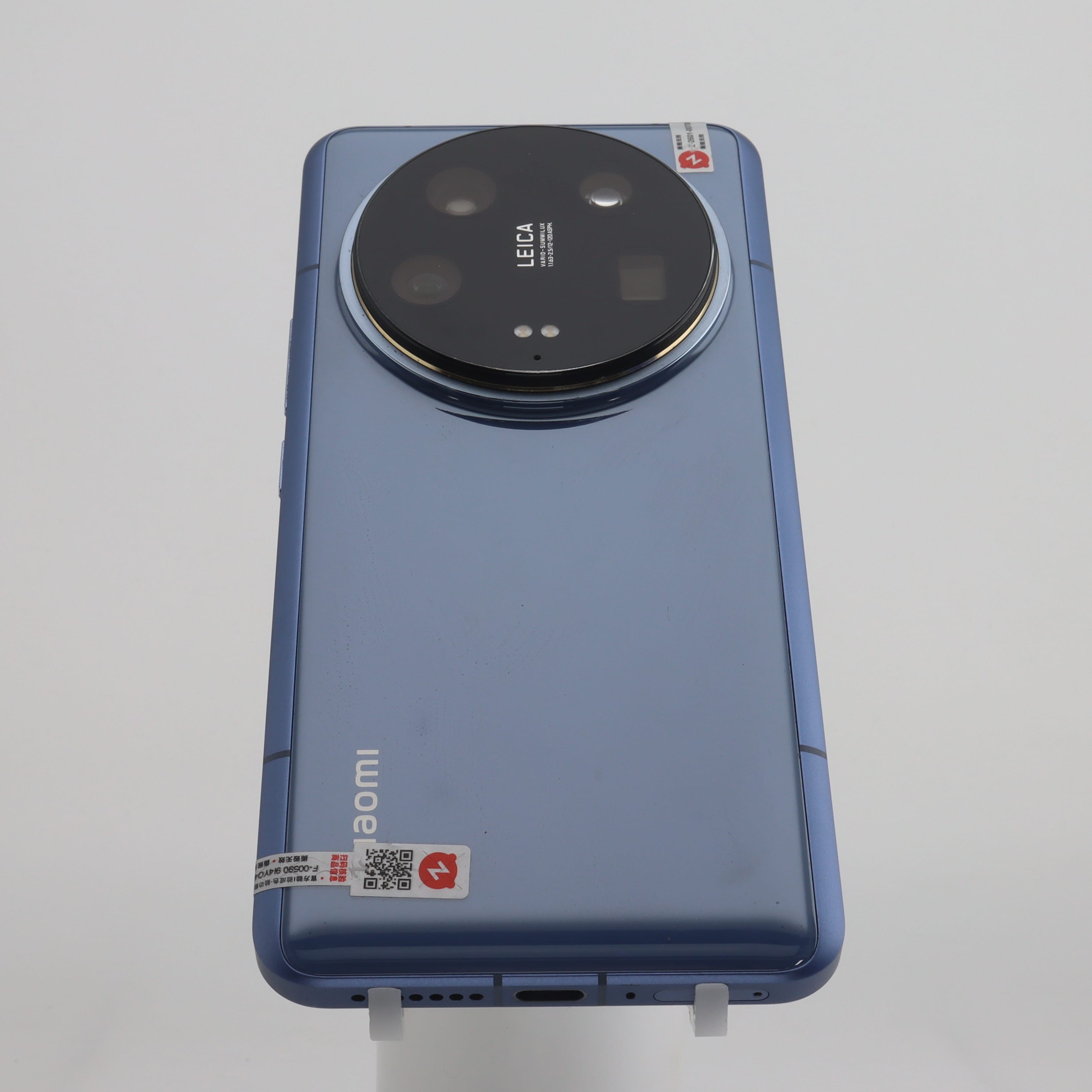 XIAOMI 14 Ultra