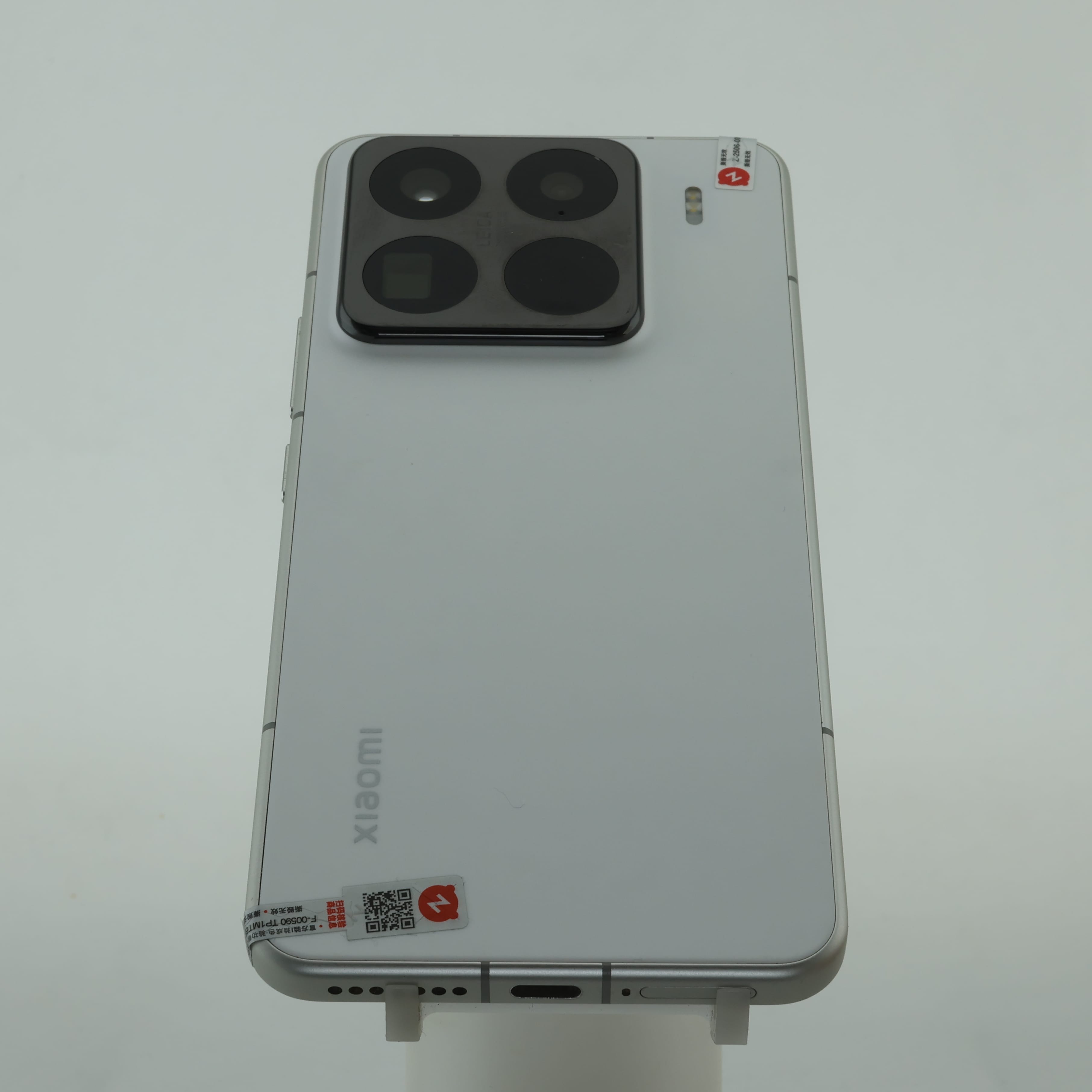 XIAOMI 15Pro