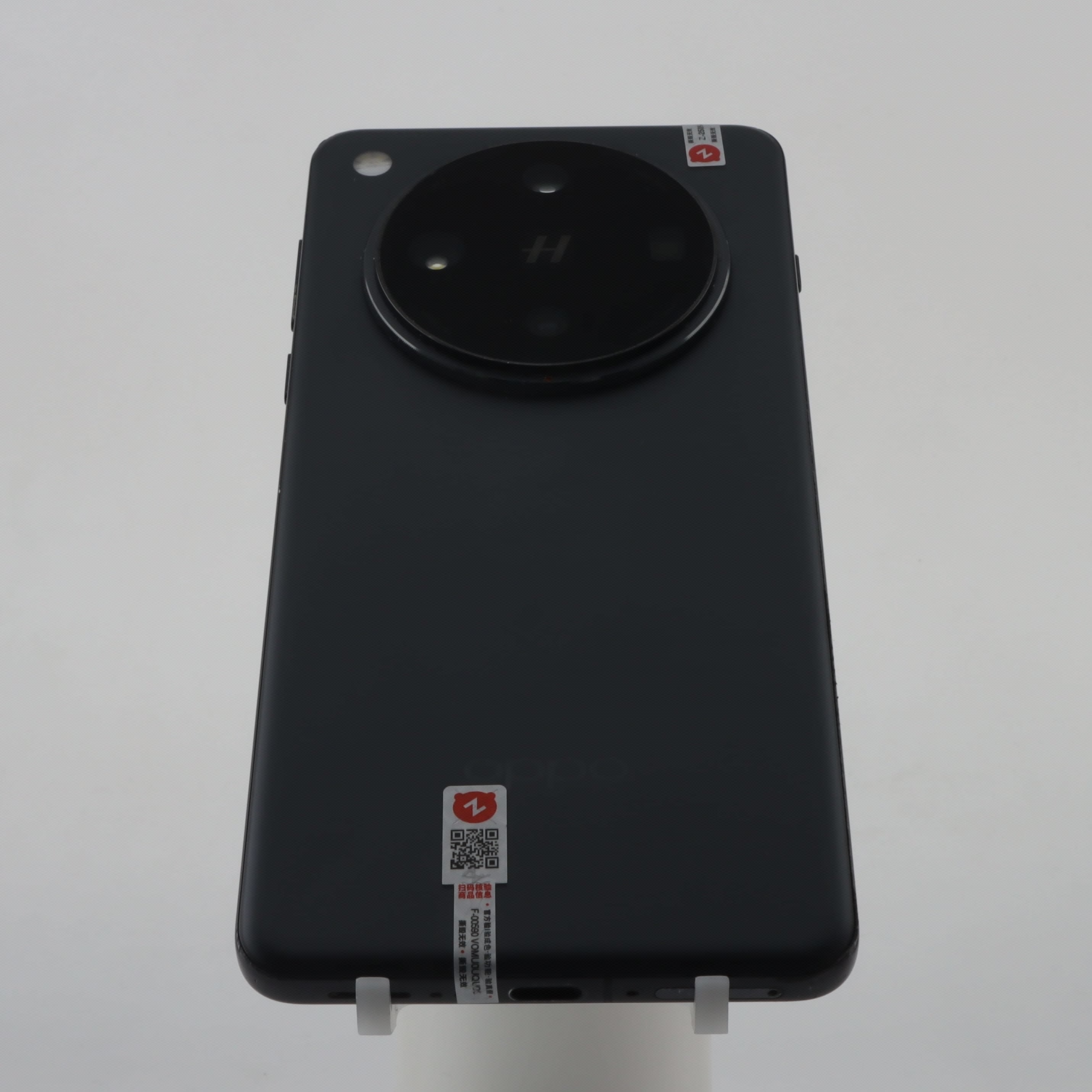 OPPO Find X8Pro