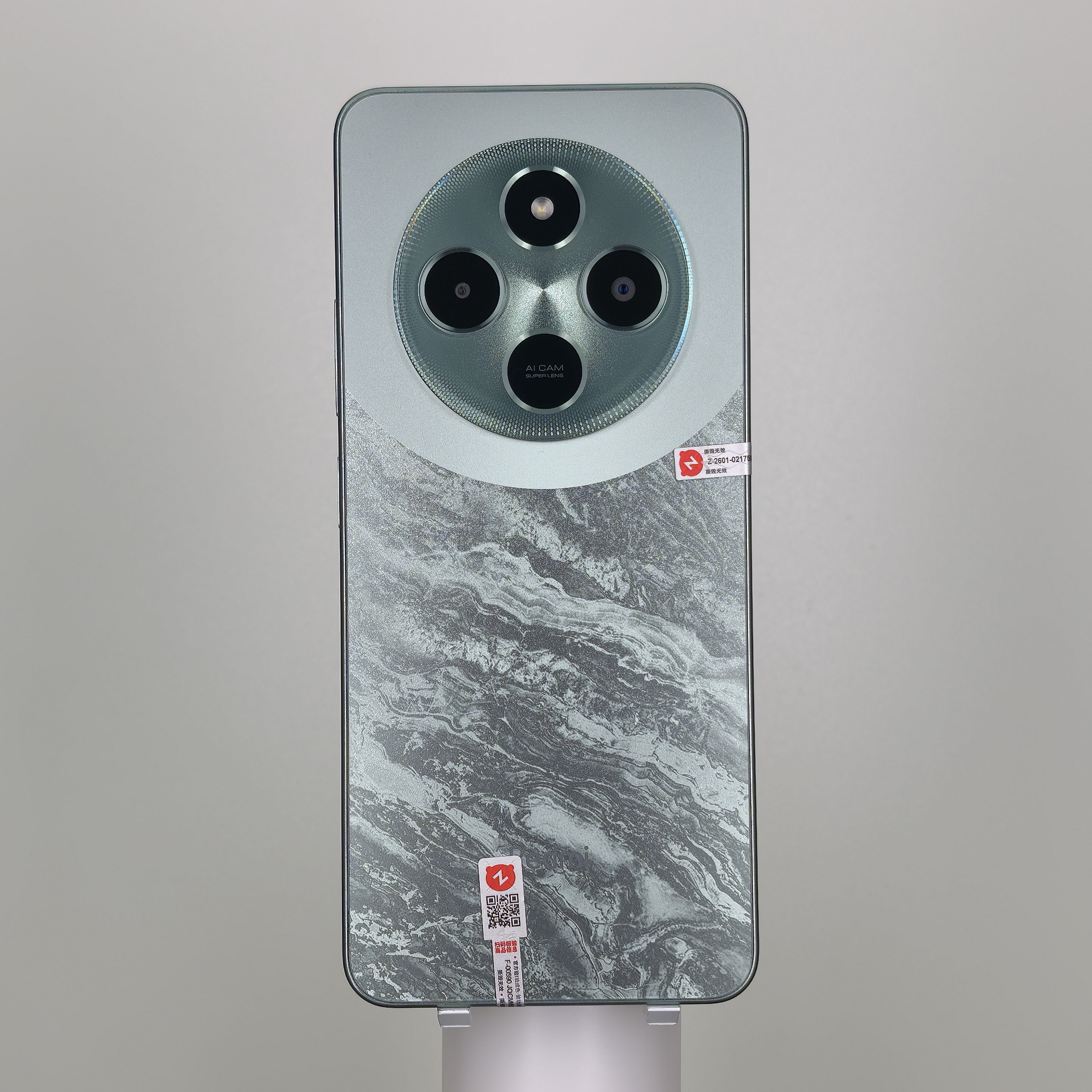 REDMI 14C