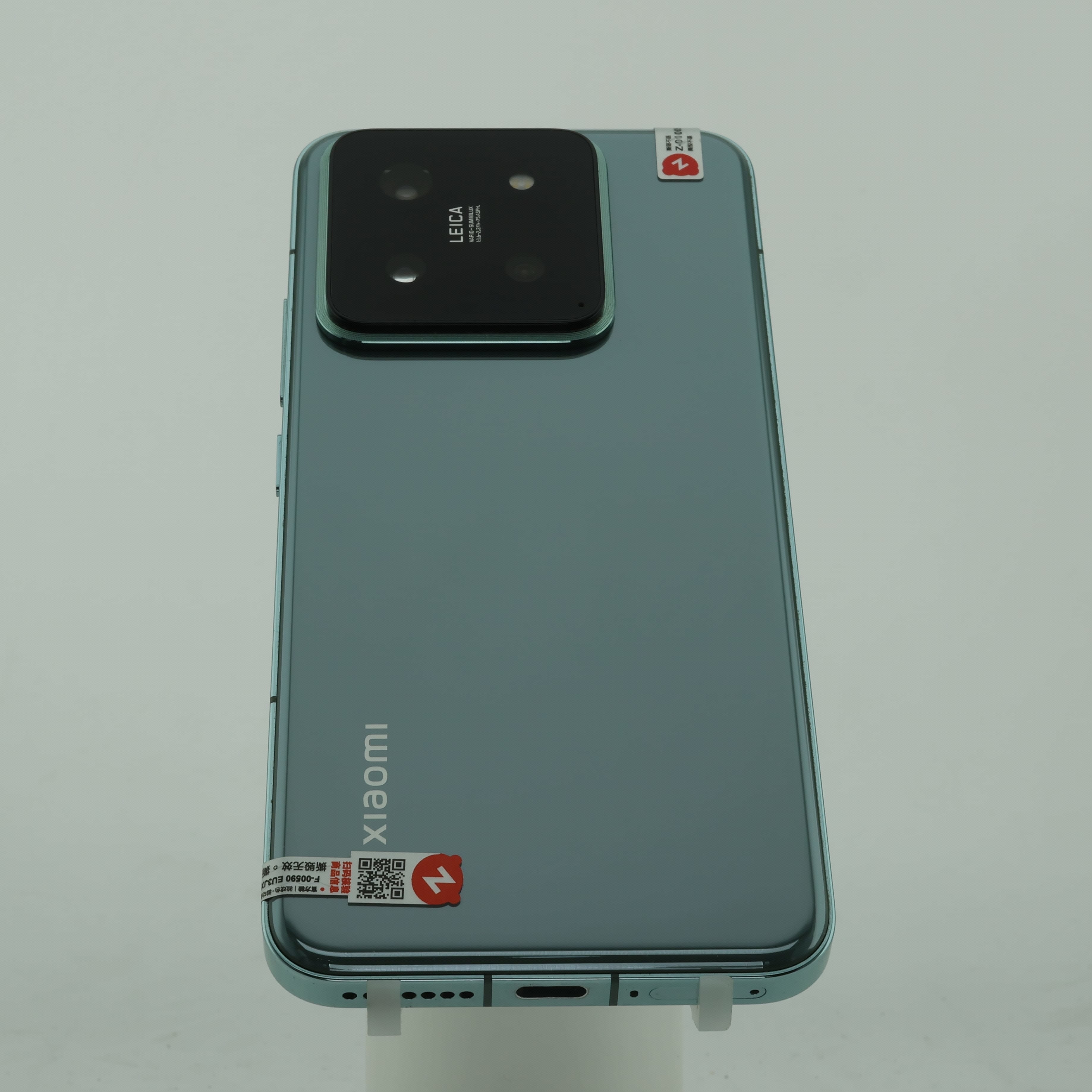 XIAOMI 14