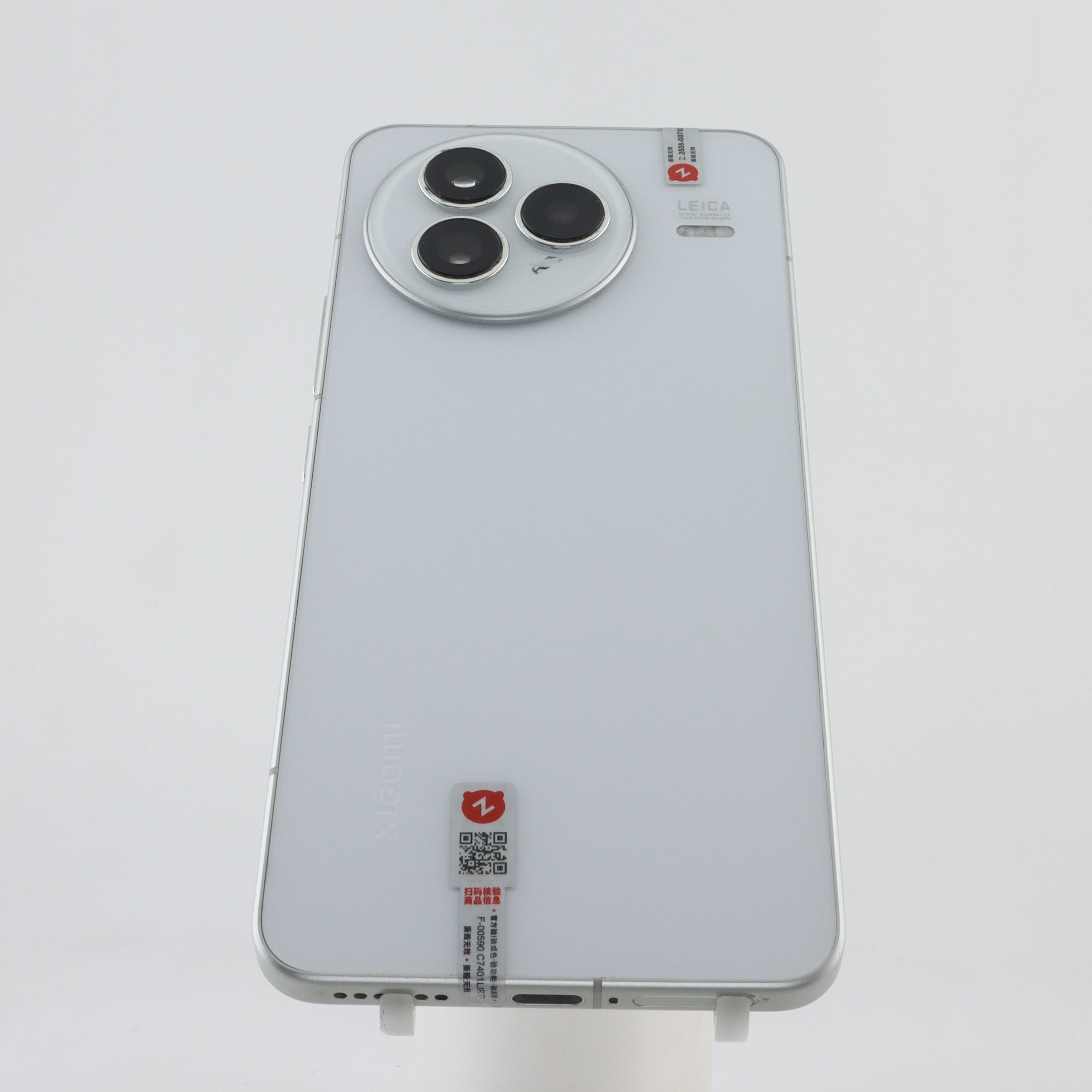 XIAOMI Civi5Pro