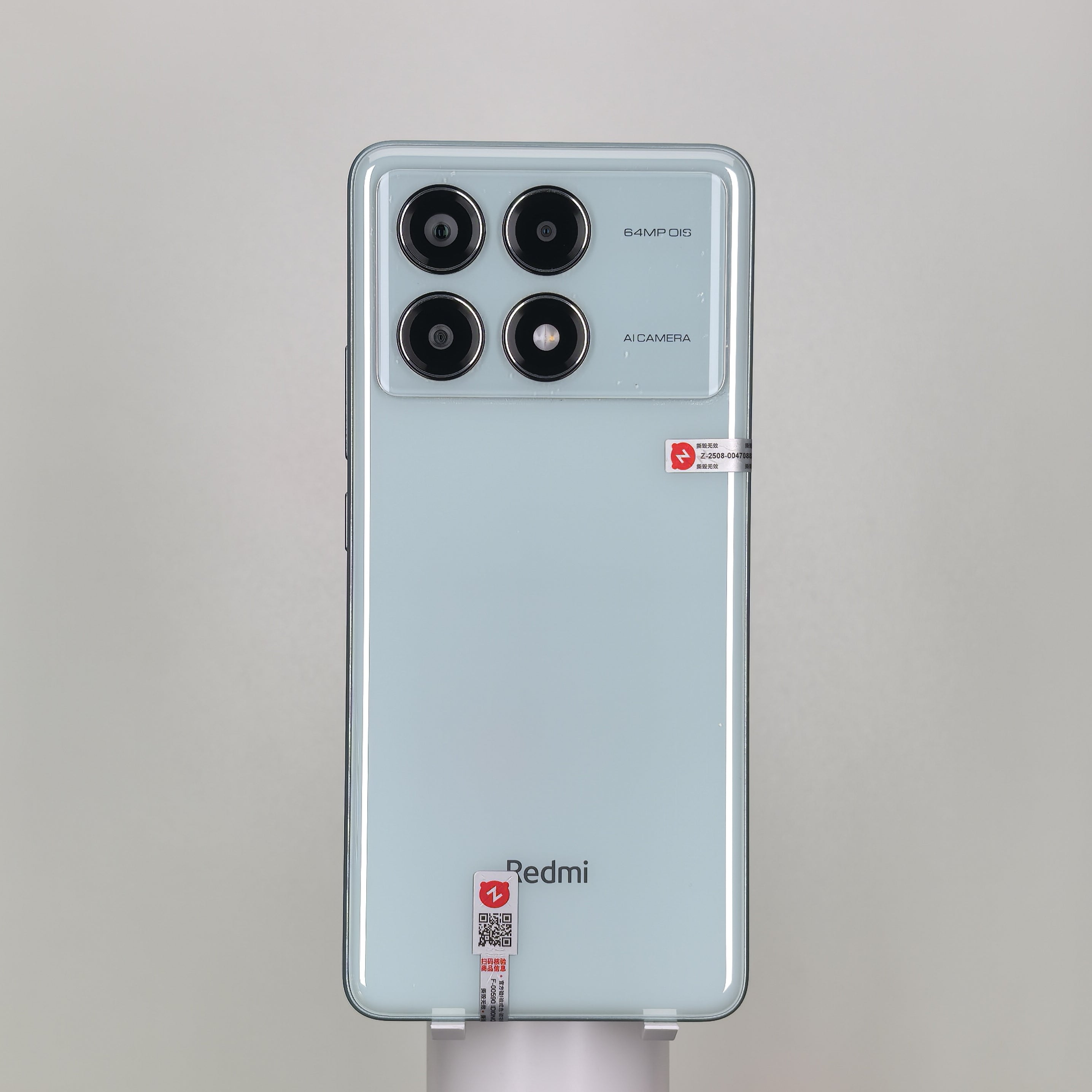 REDMI K70E