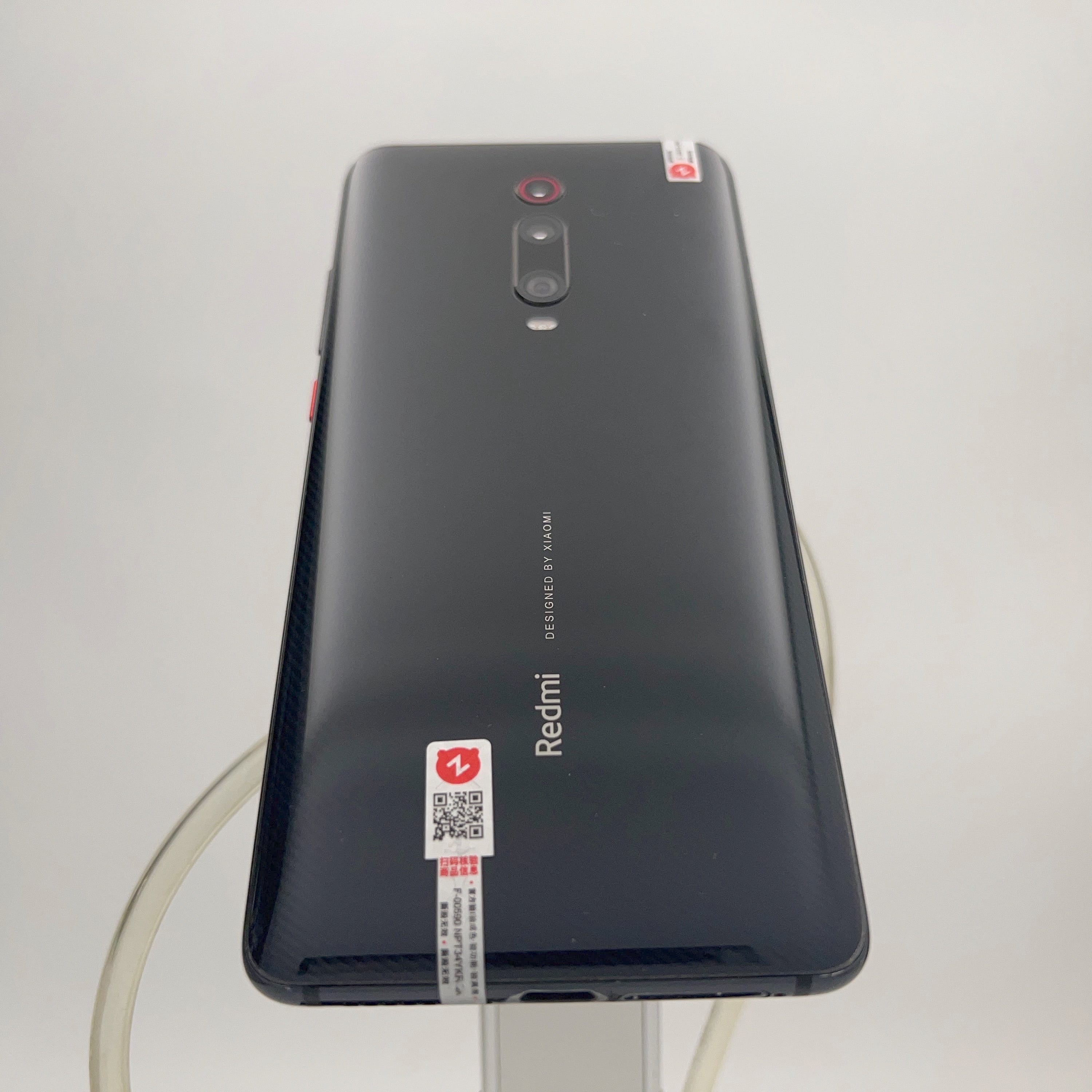 REDMI K20