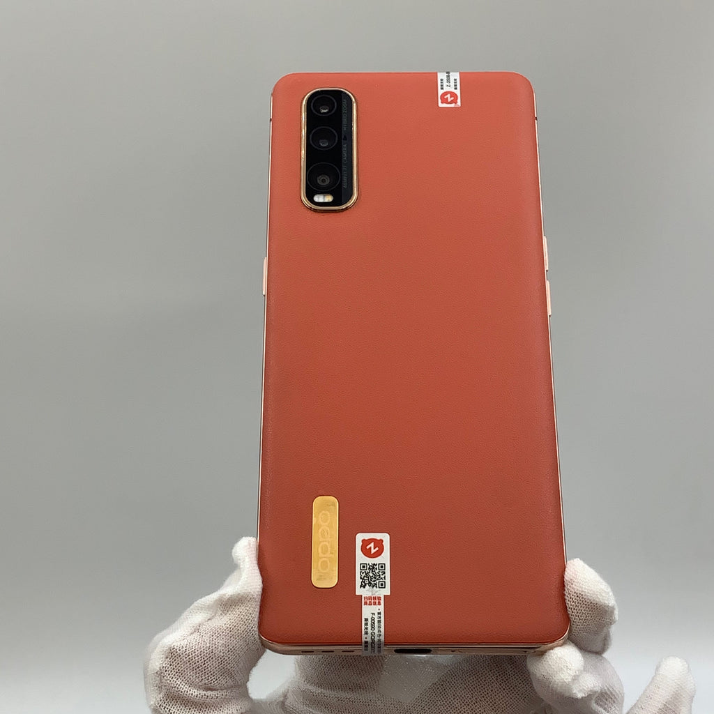 OPPO Find X2