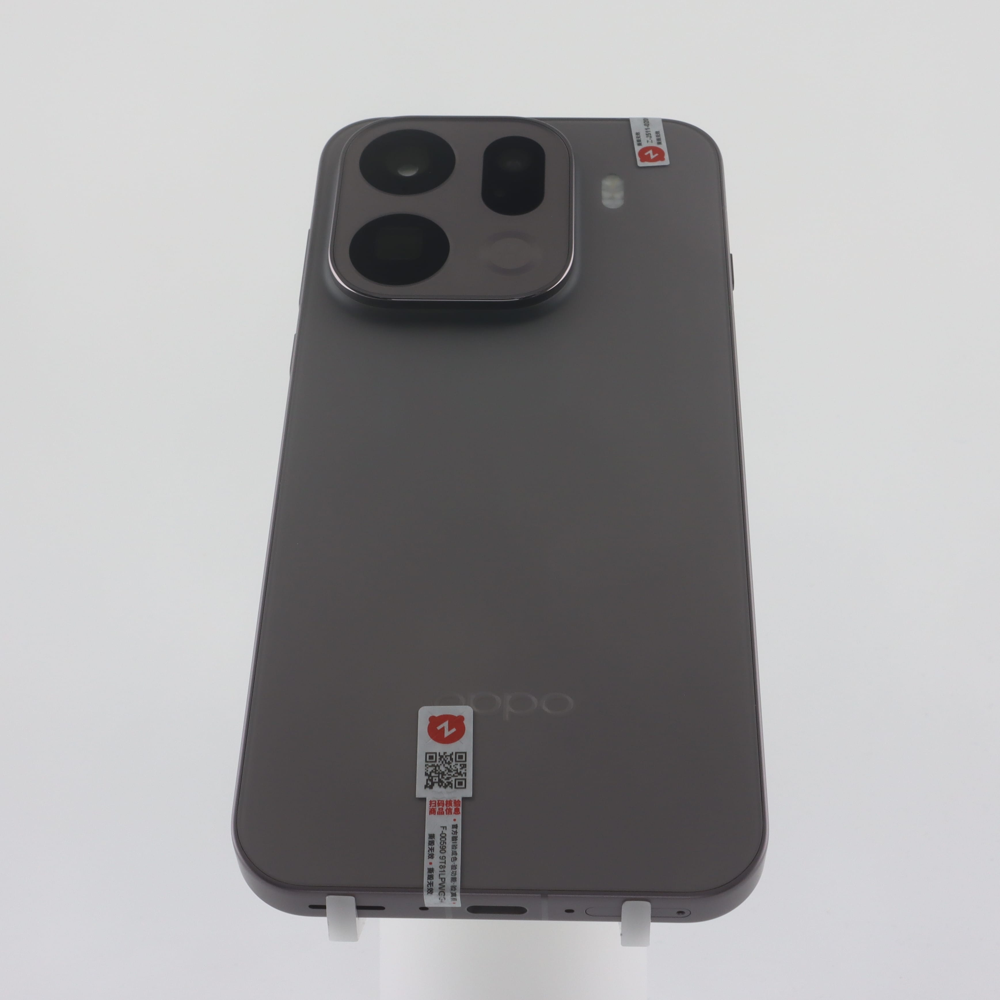 OPPO Find X9Pro