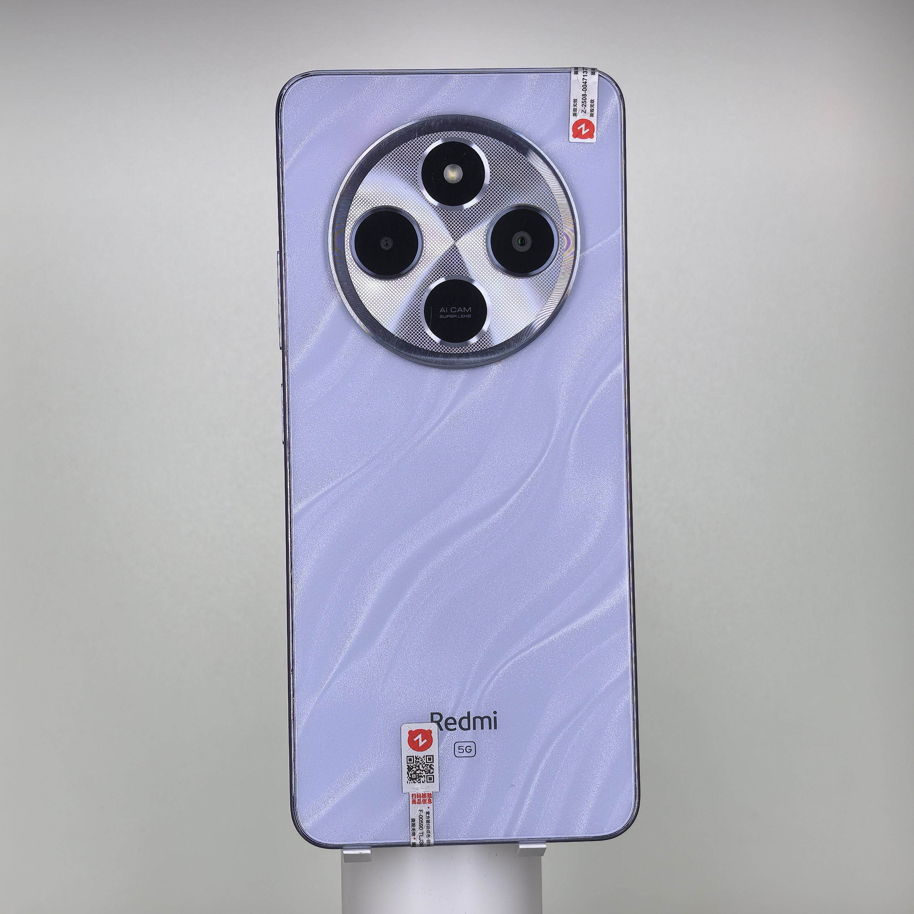 REDMI 14R