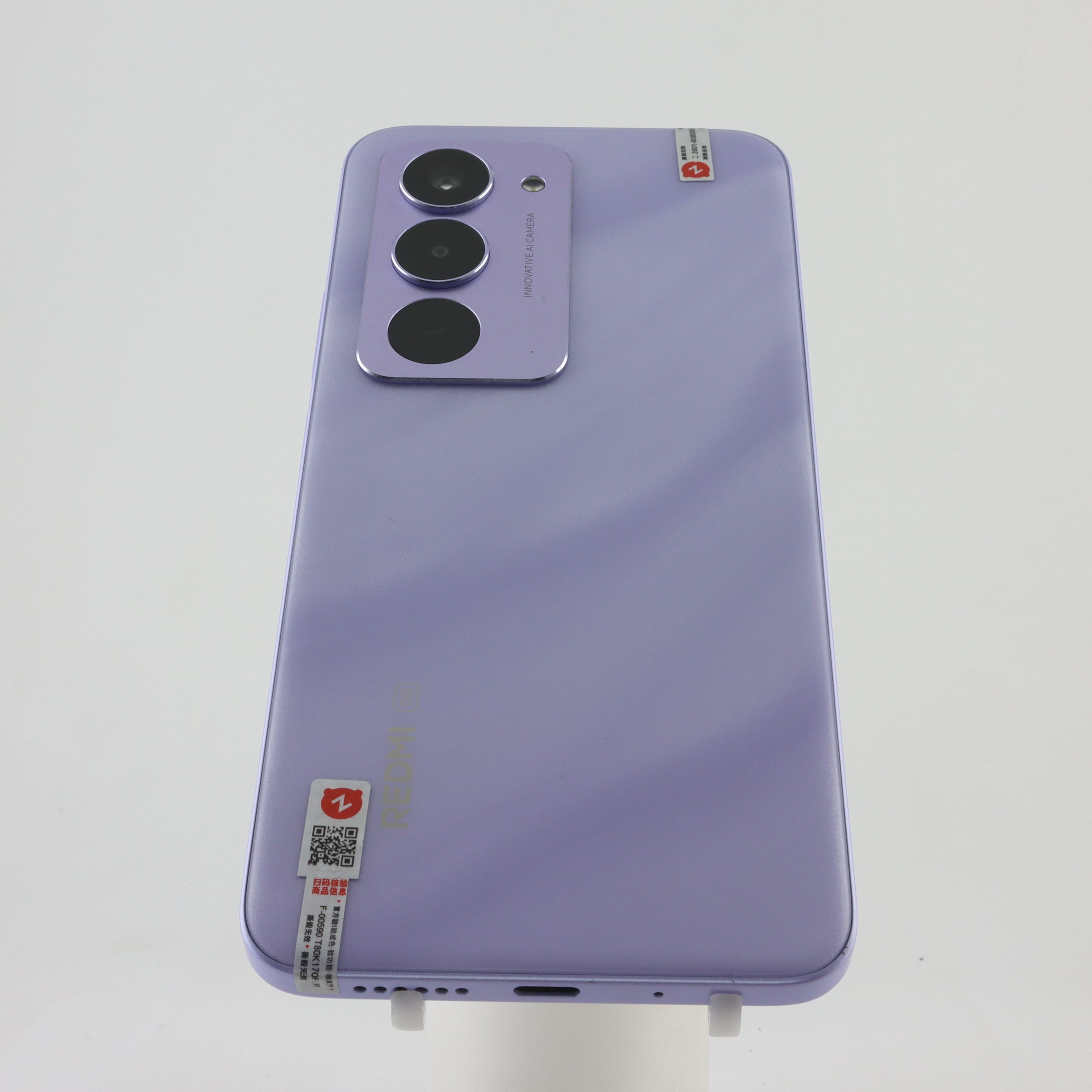 REDMI Note15R