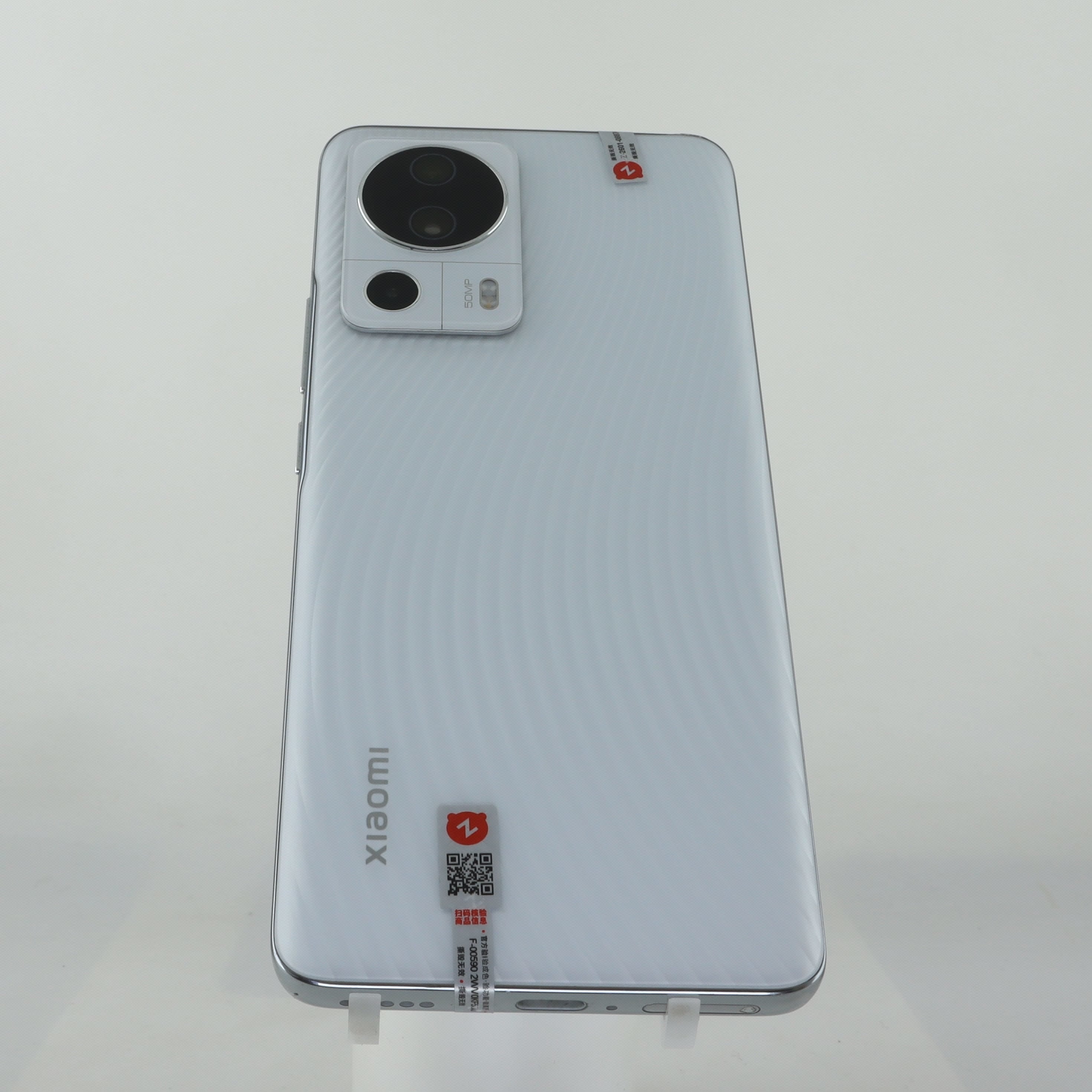 XIAOMI Civi2