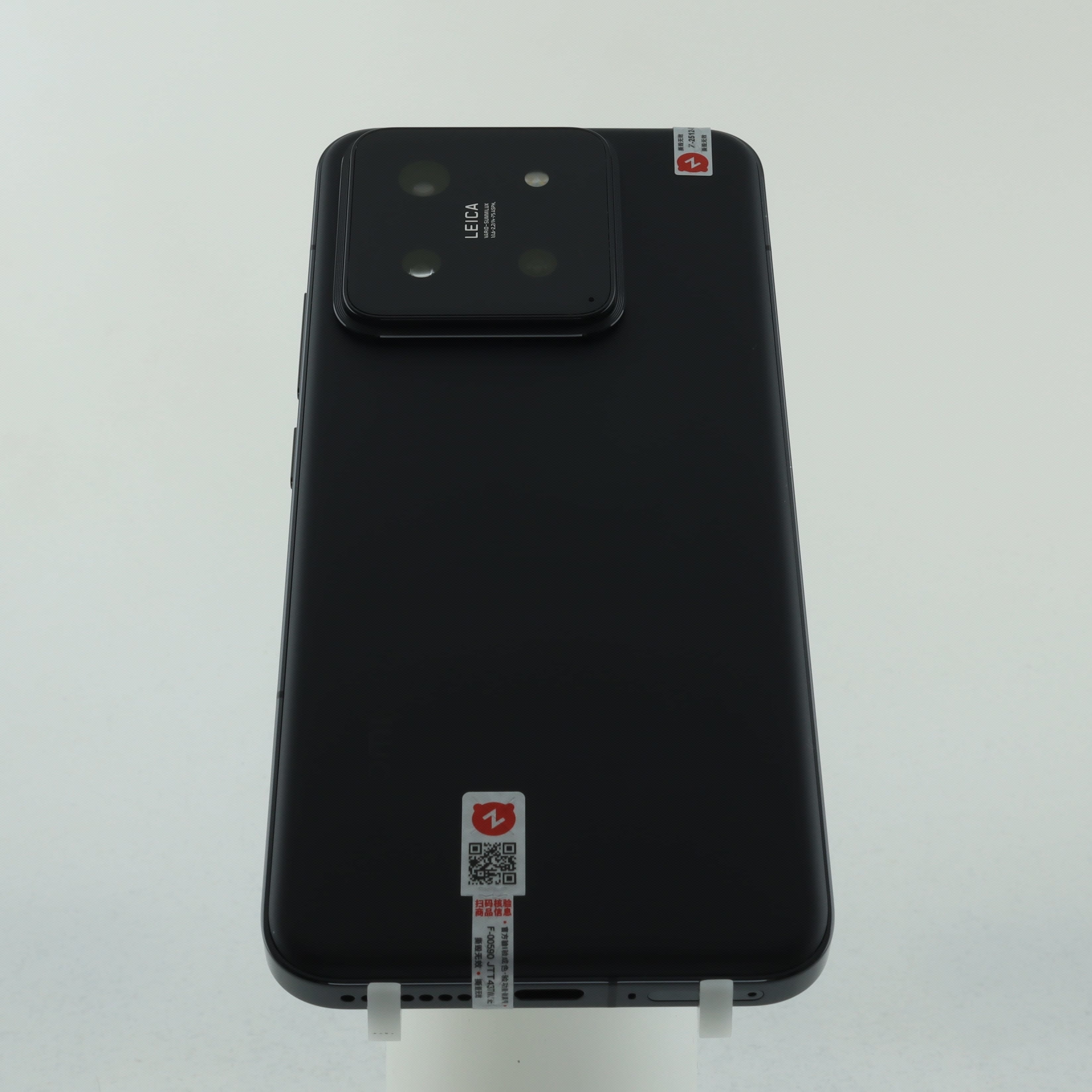 XIAOMI 14
