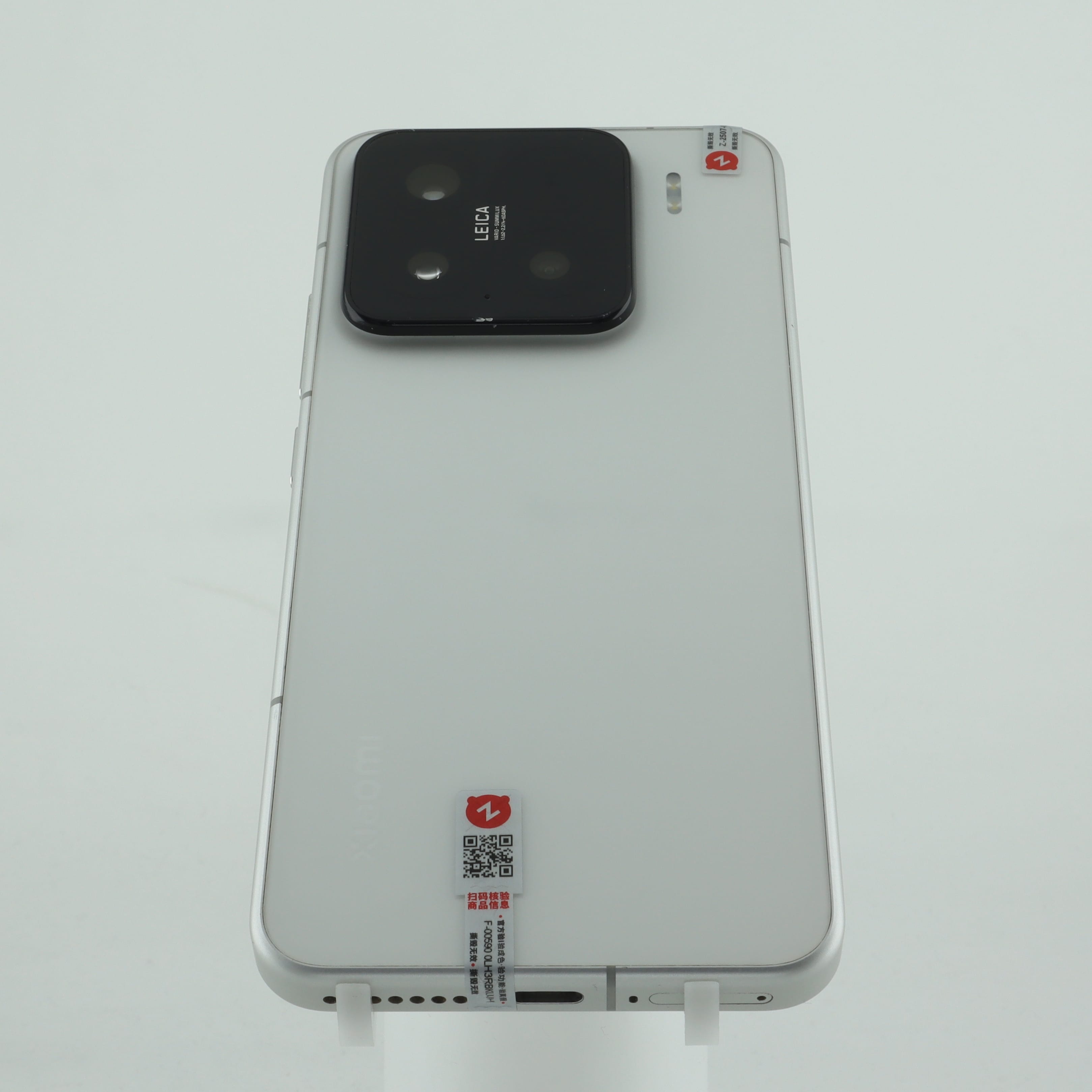 XIAOMI 15