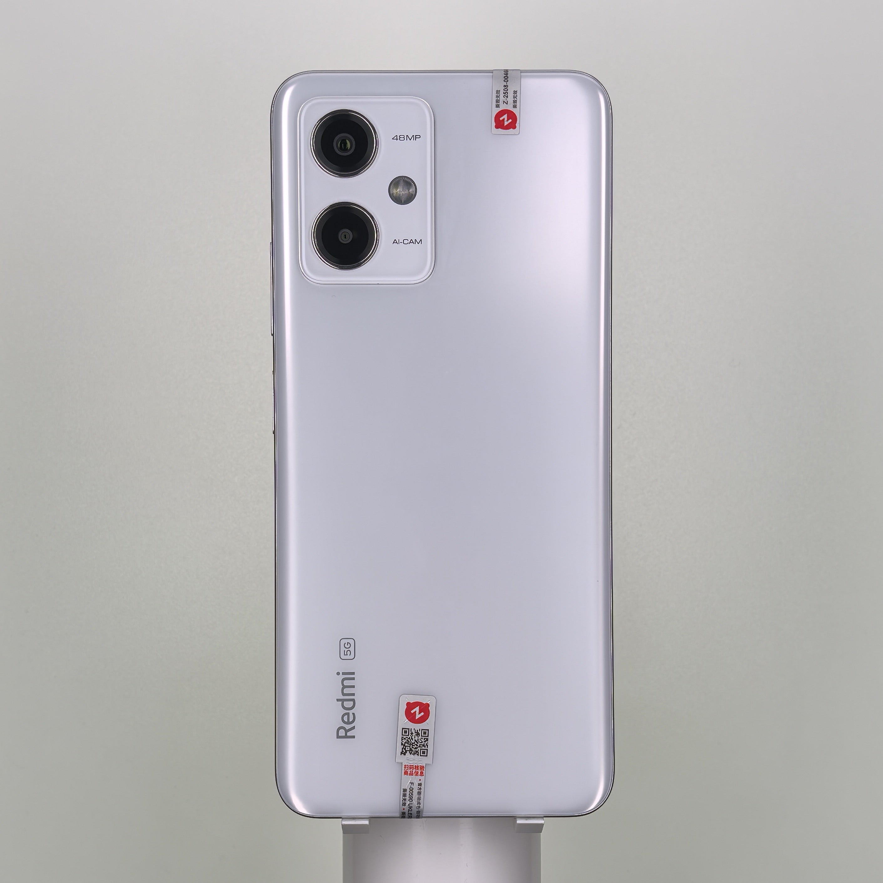 REDMI Note 12
