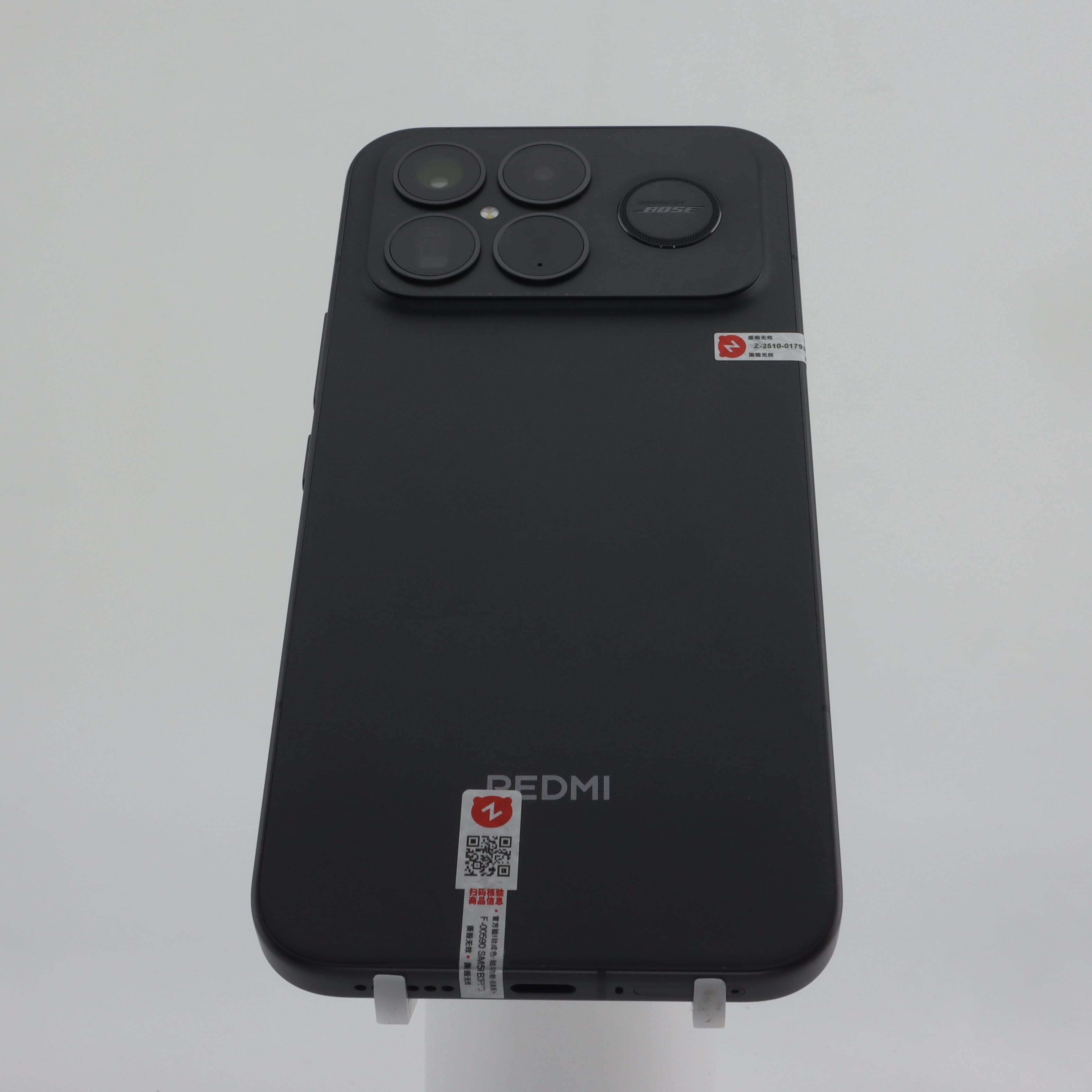 REDMI  K90 Pro Max