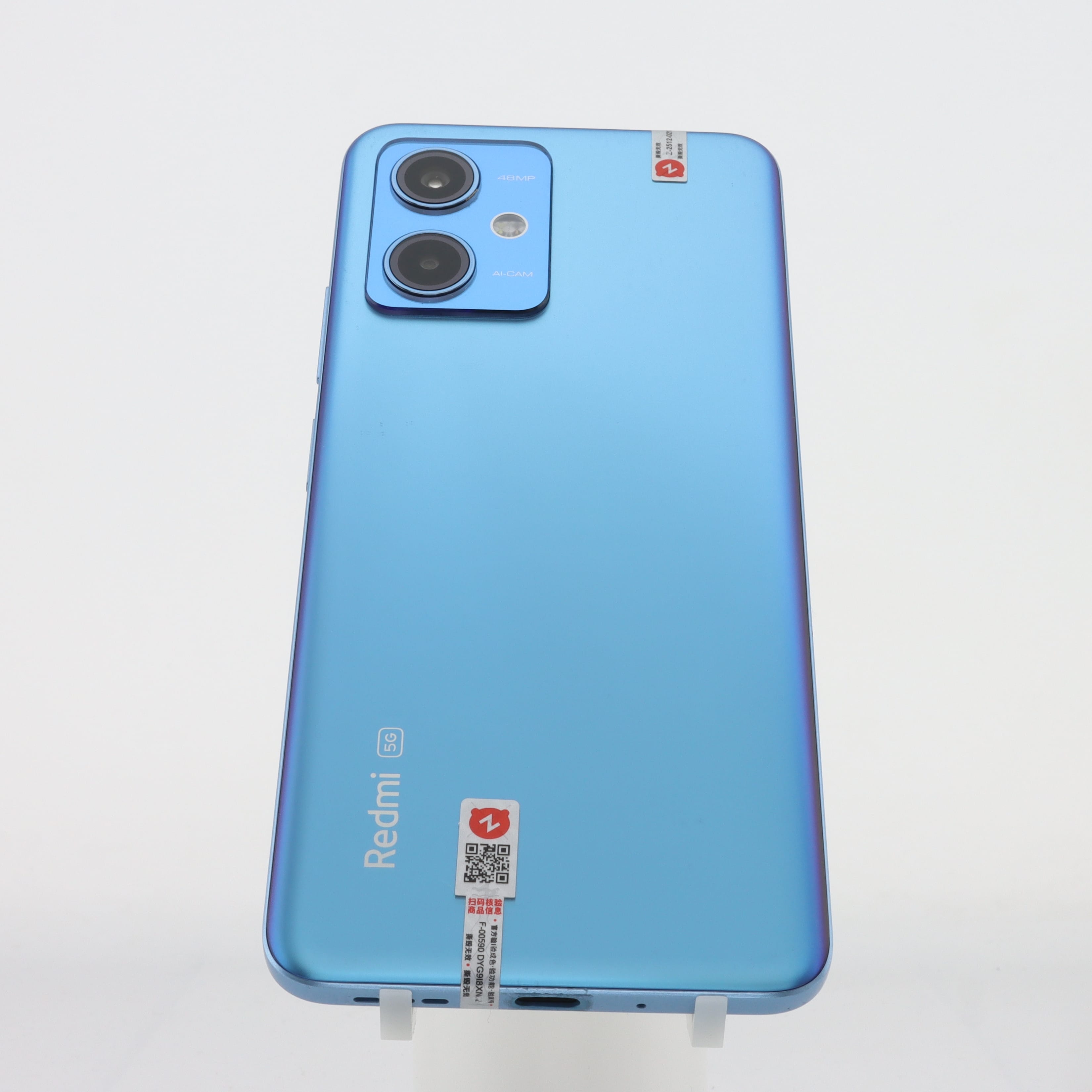 REDMI Note 12