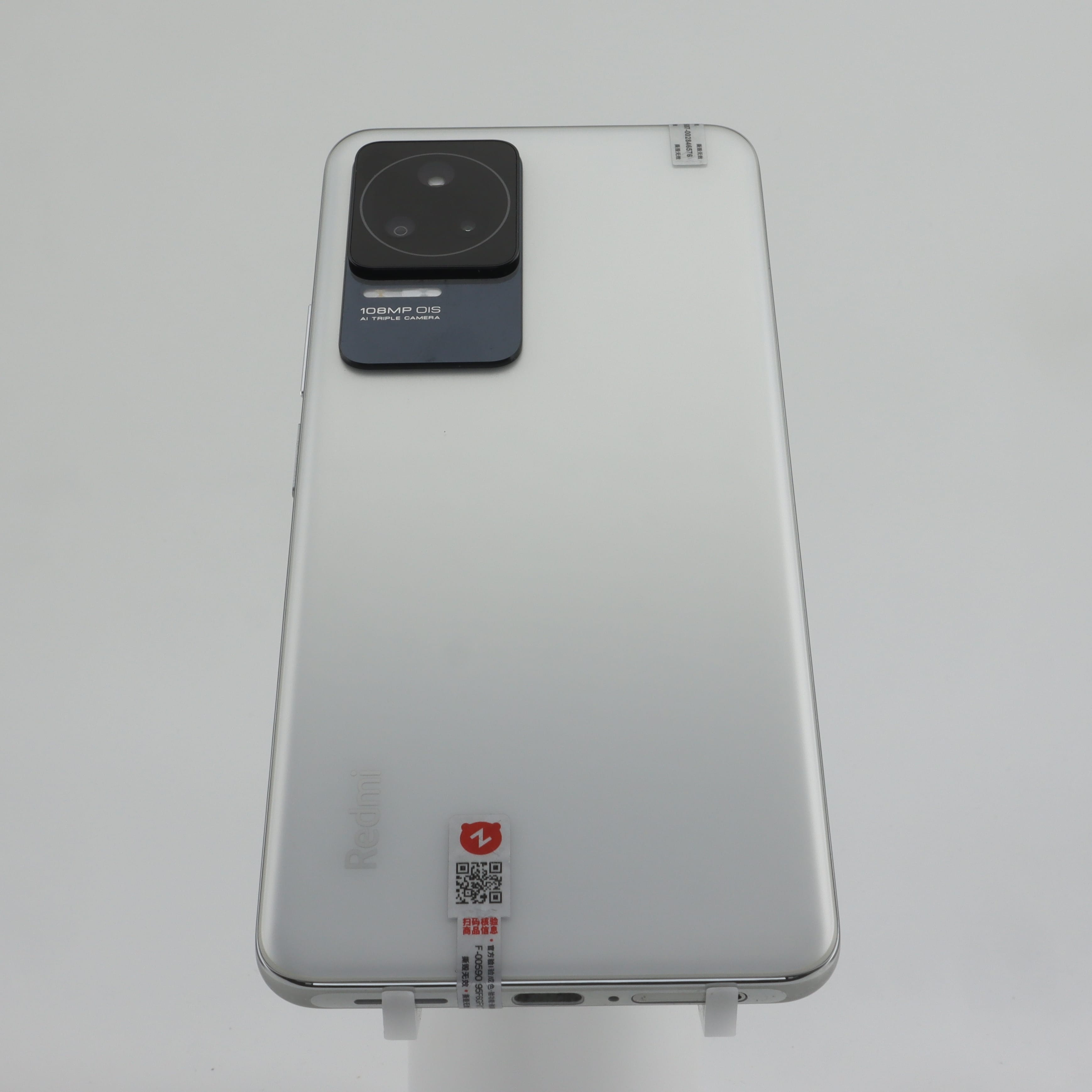 REDMI K50 Pro